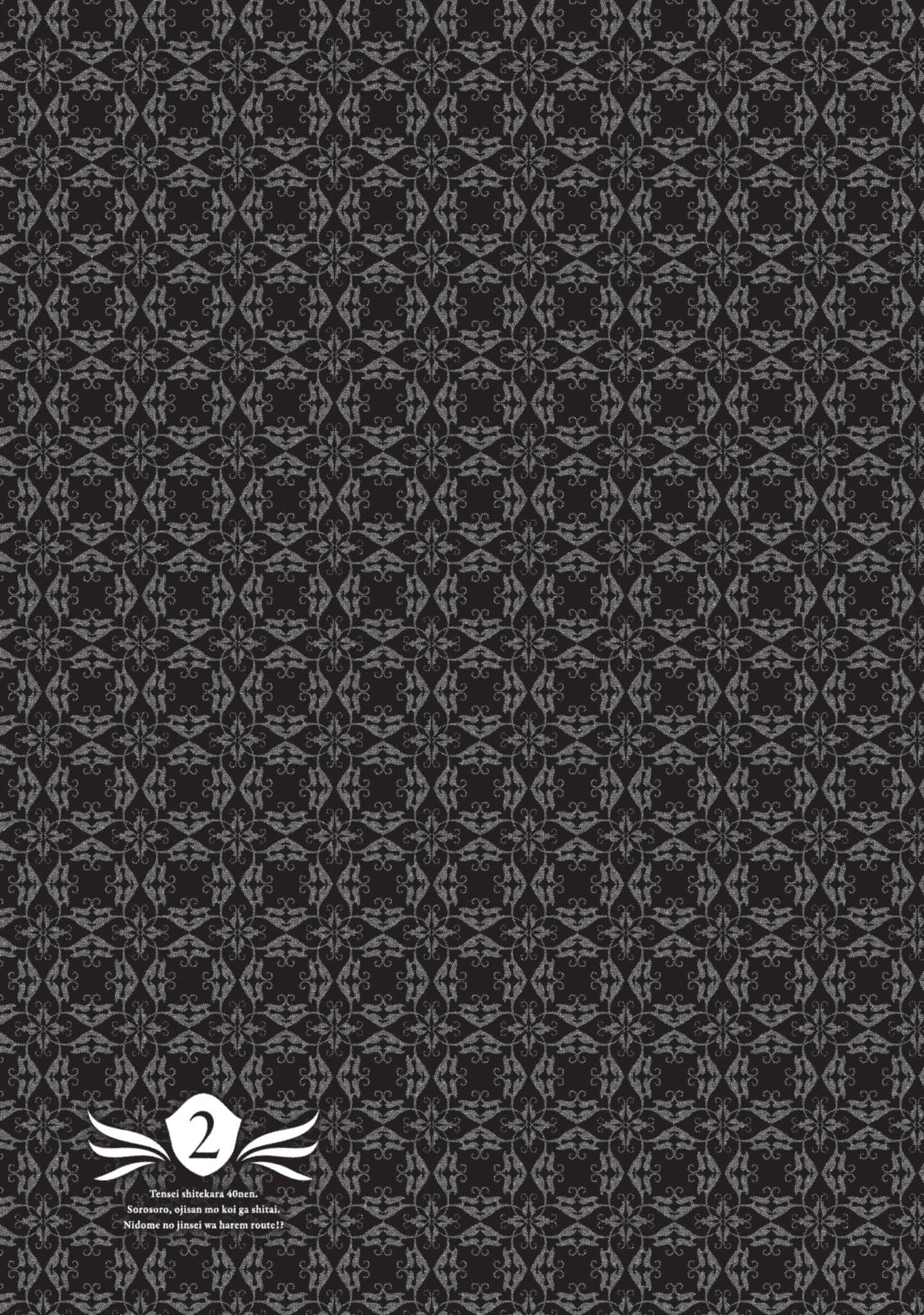 第 90 页