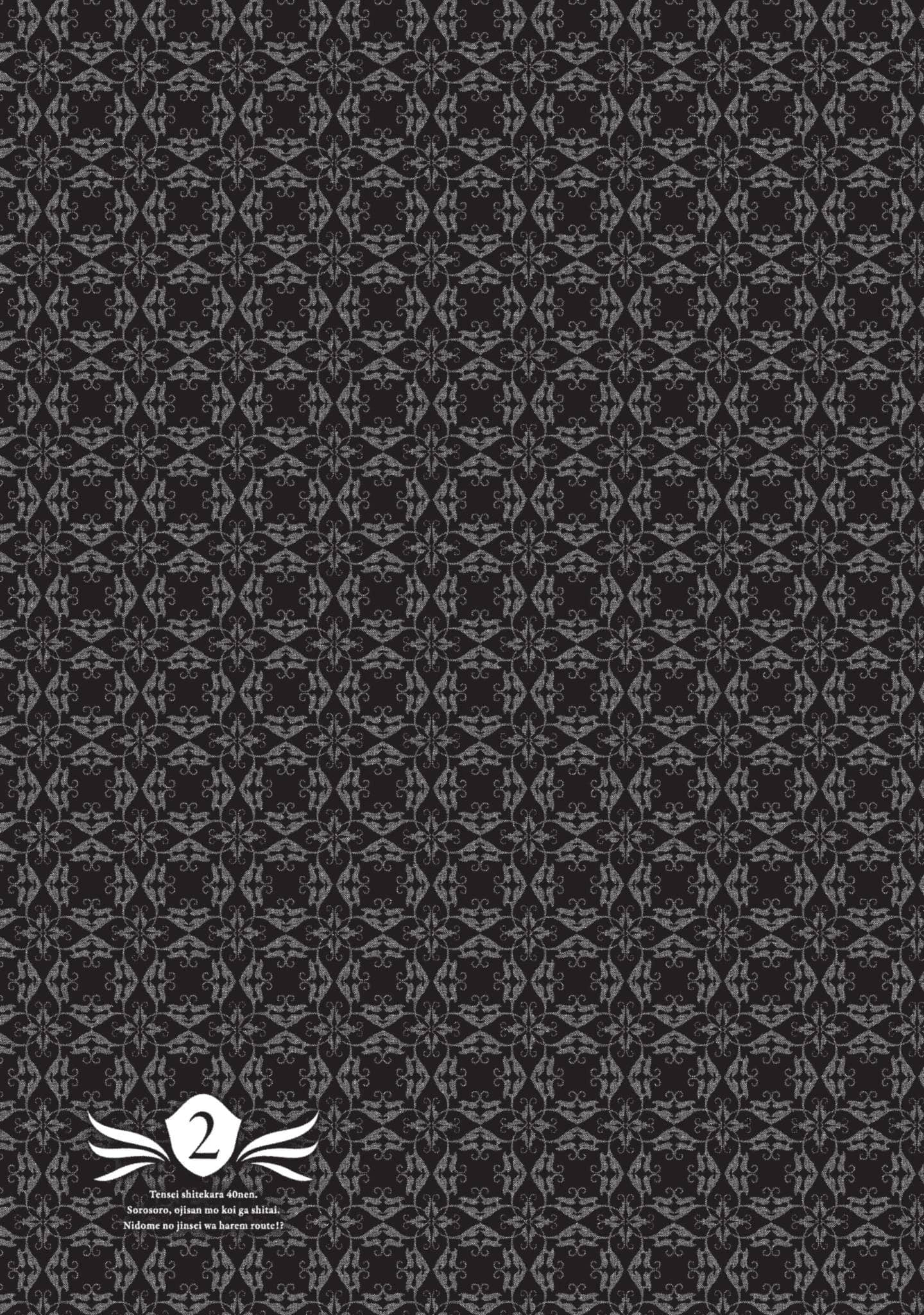 第 156 页