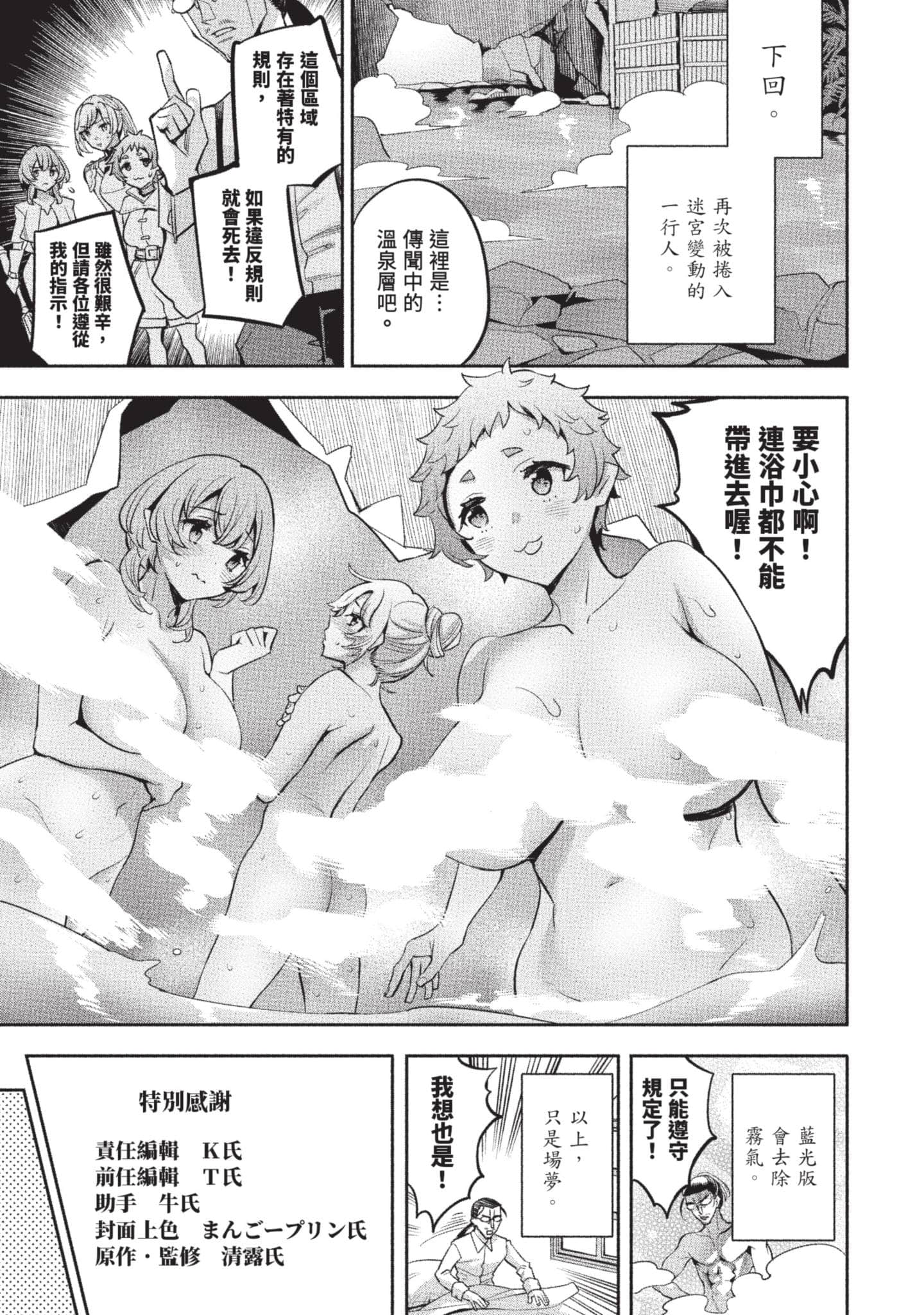 第 162 页
