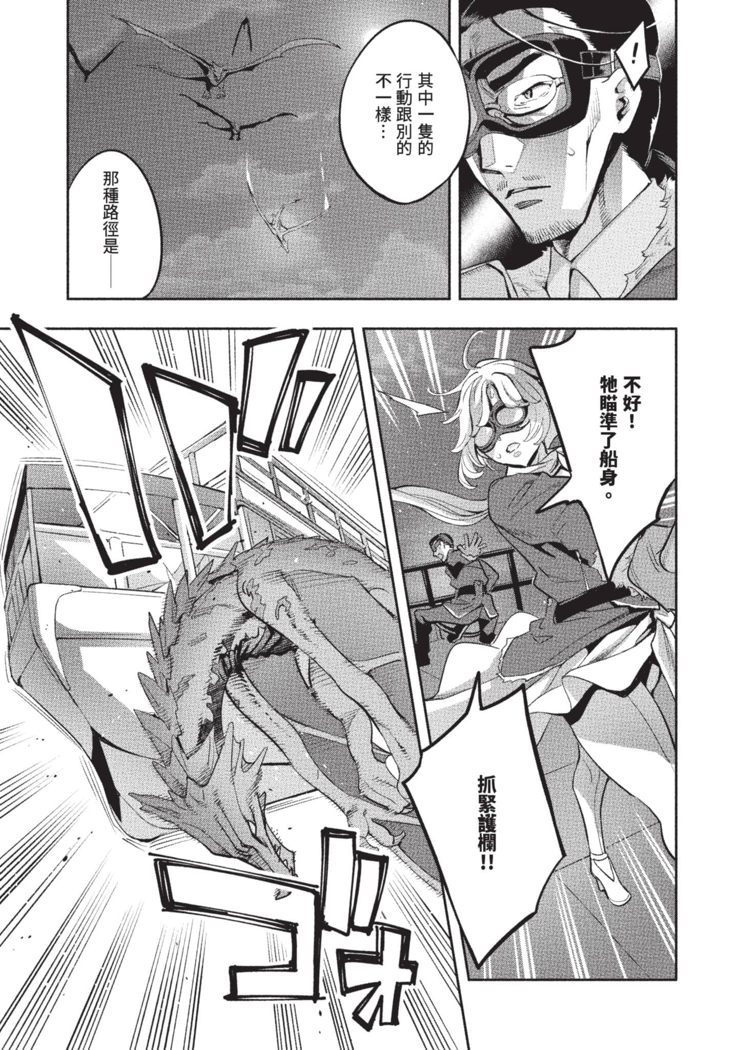 第 124 页