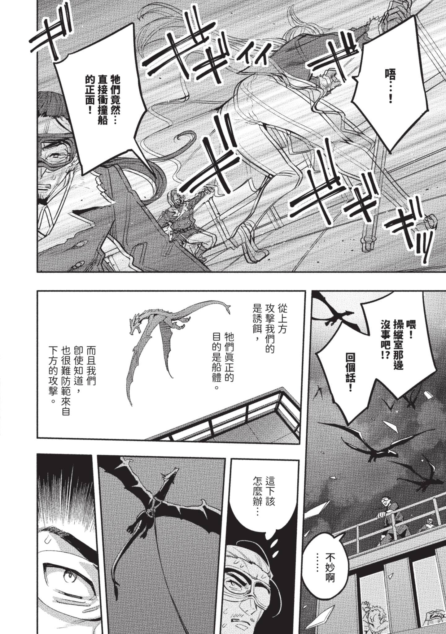 第 125 页