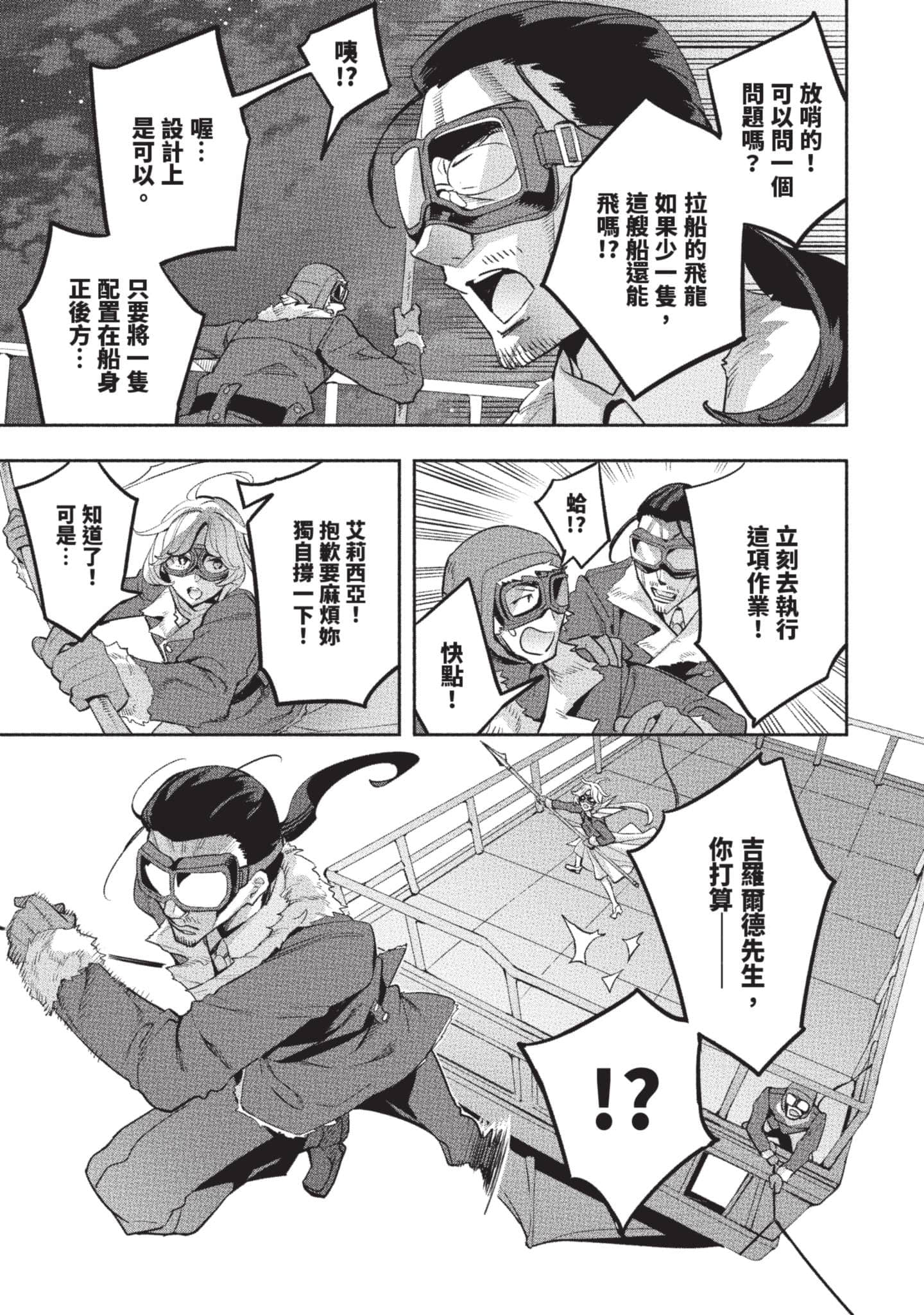 第 126 页