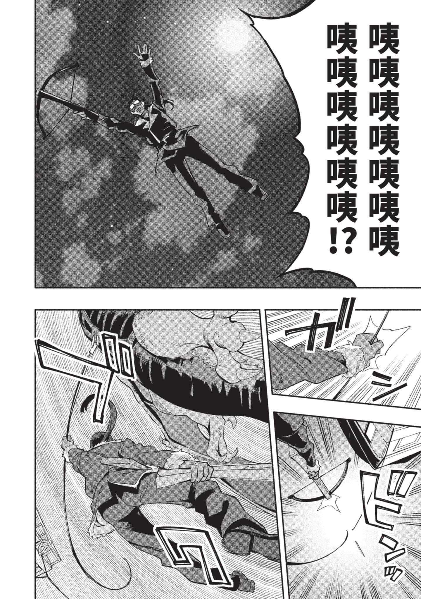第 127 页