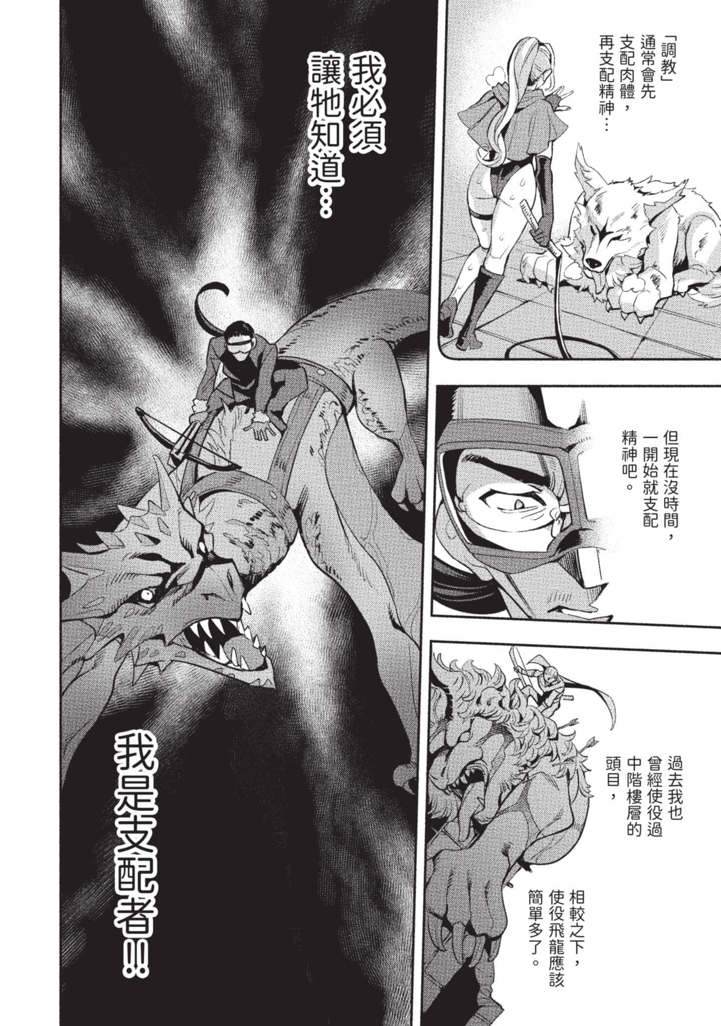 第 129 页