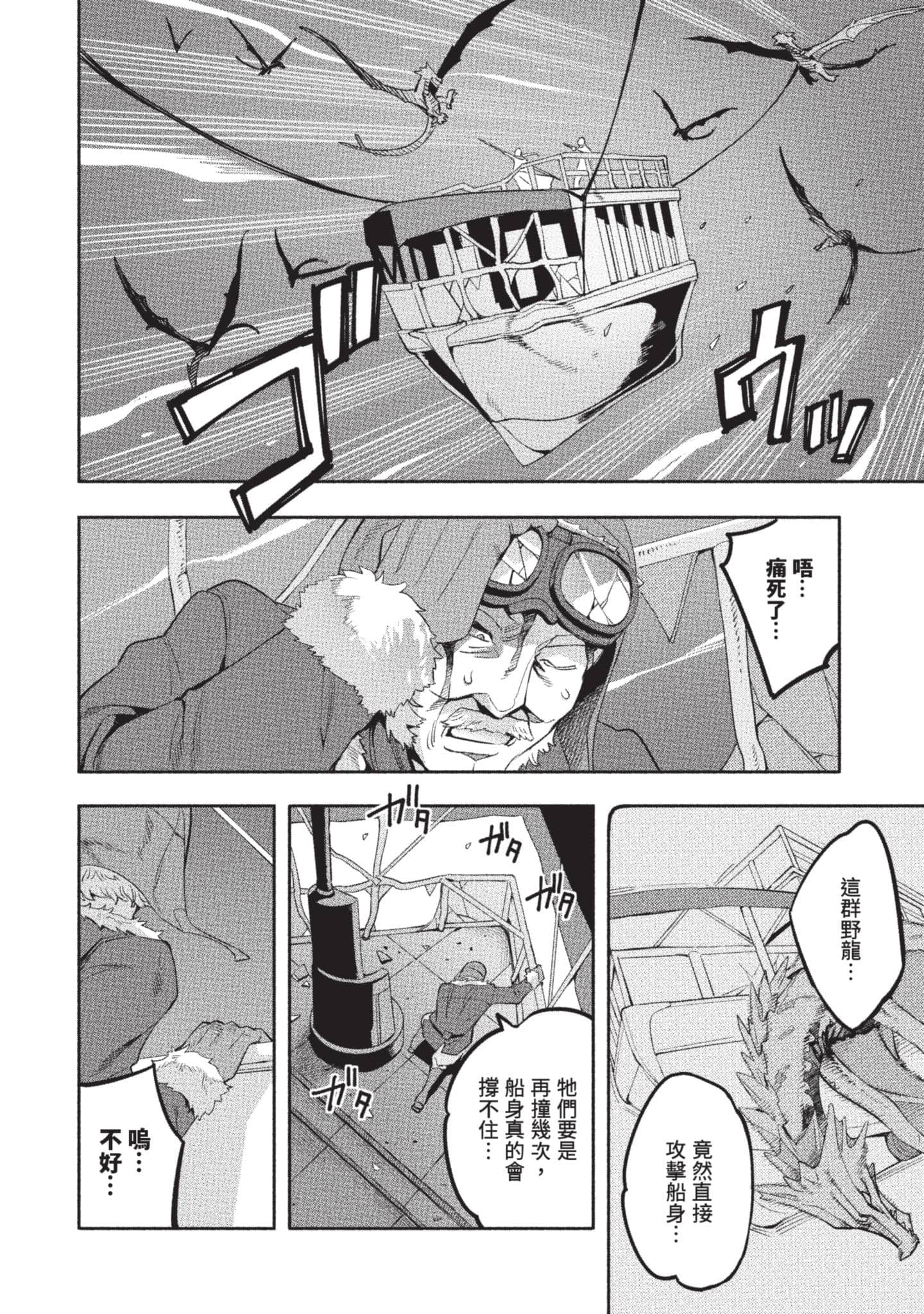 第 135 页