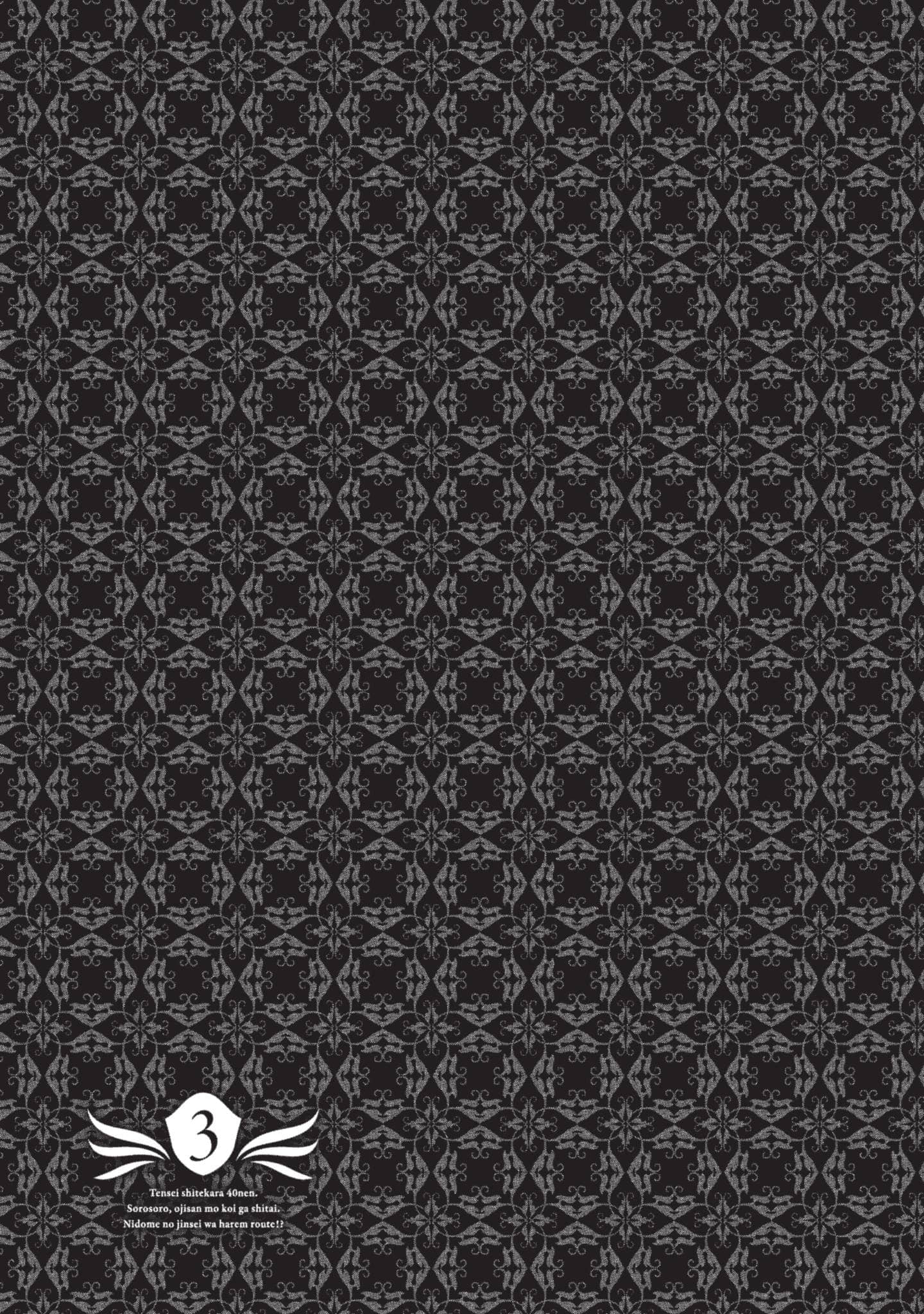 第 166 页
