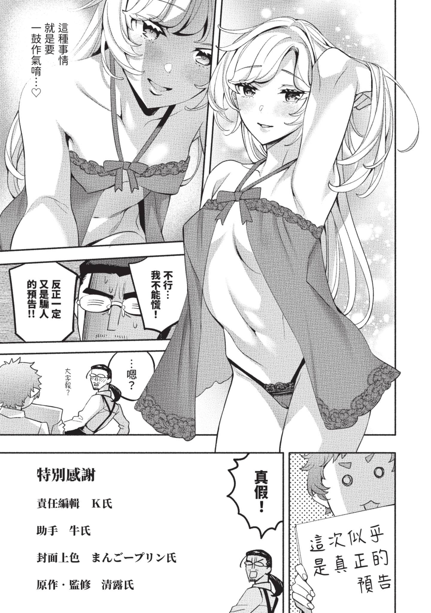第 168 页
