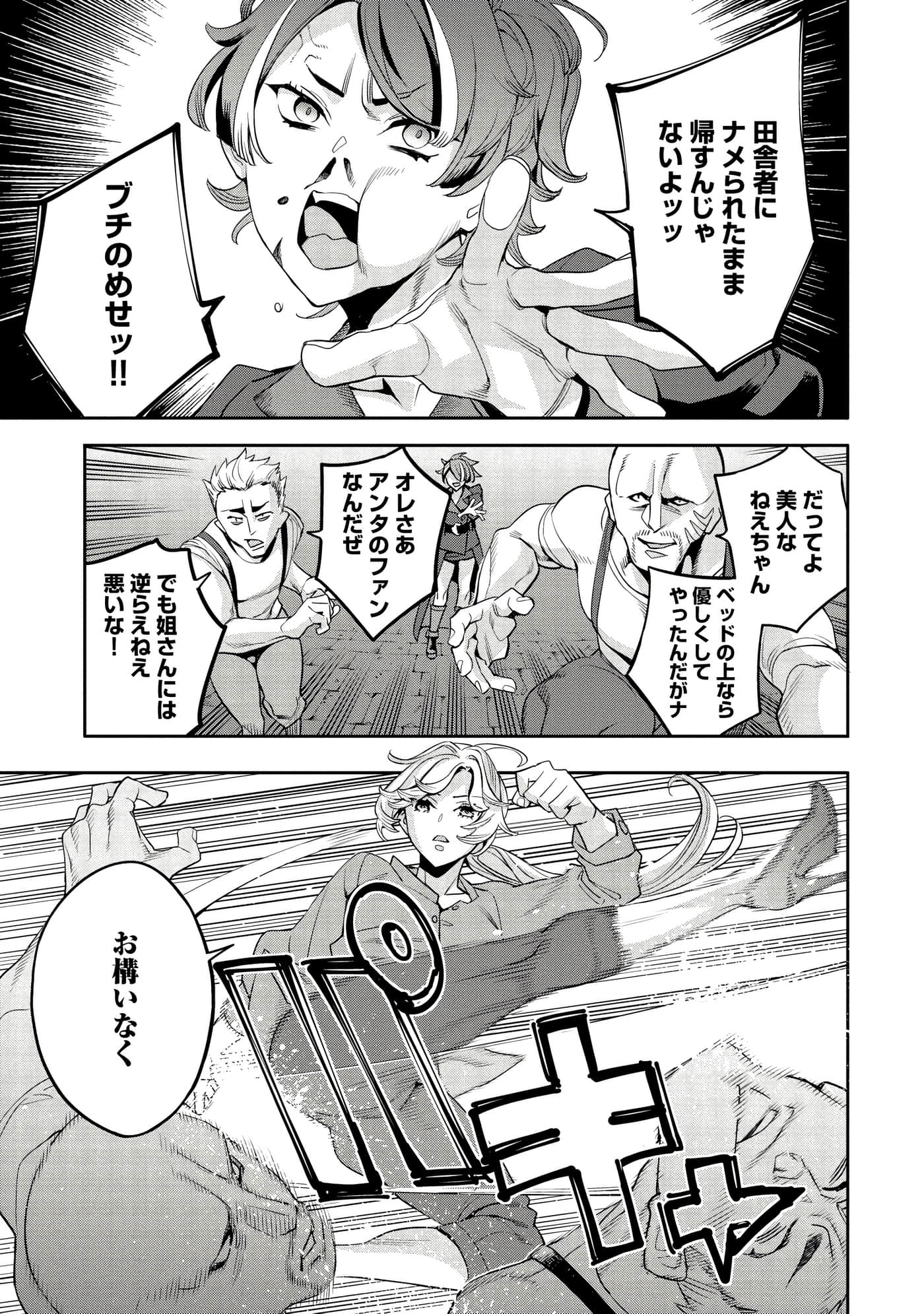 第 126 页
