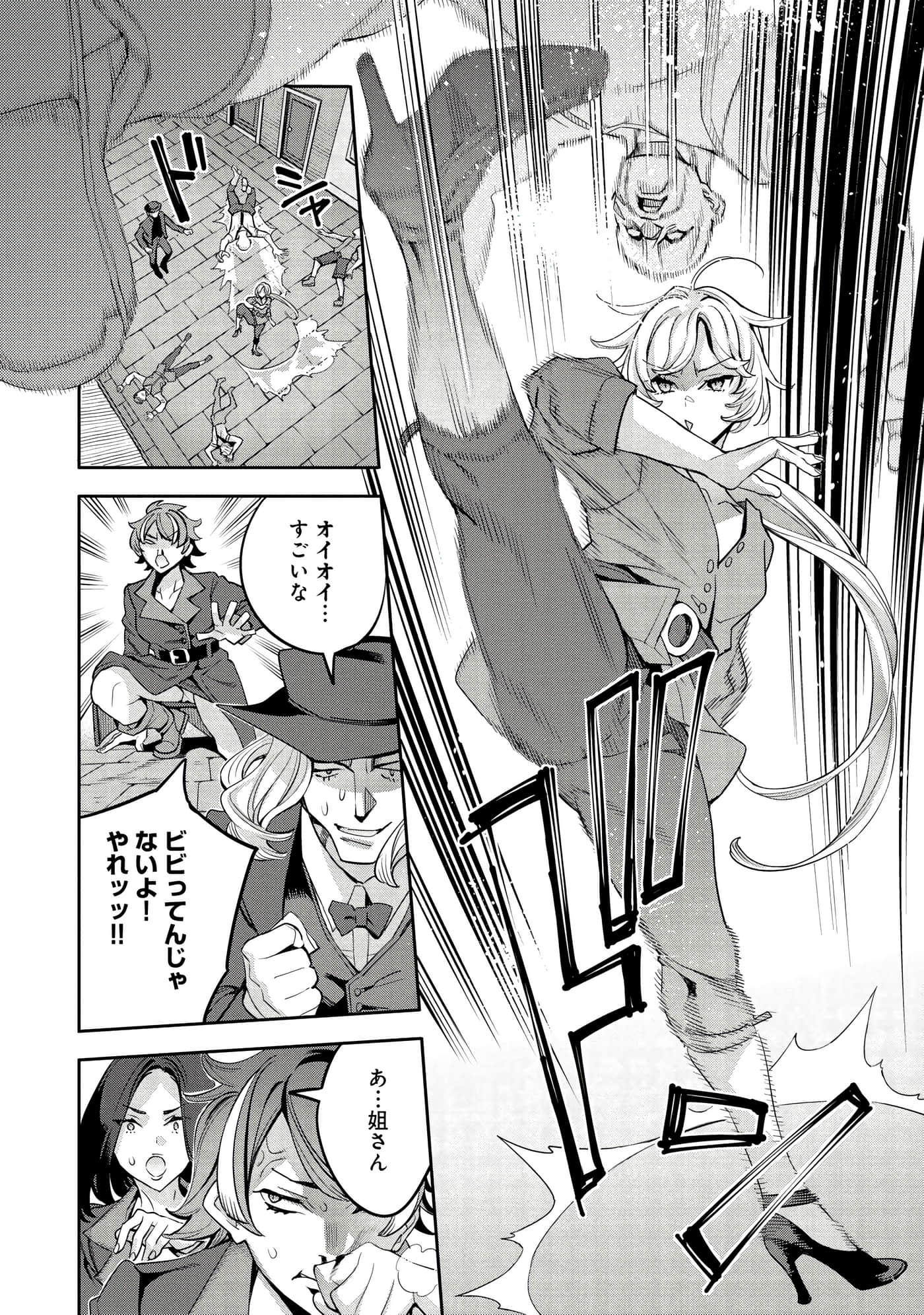 第 129 页