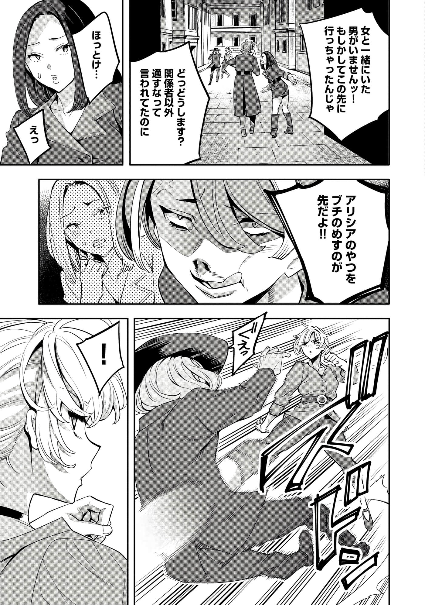 第 130 页