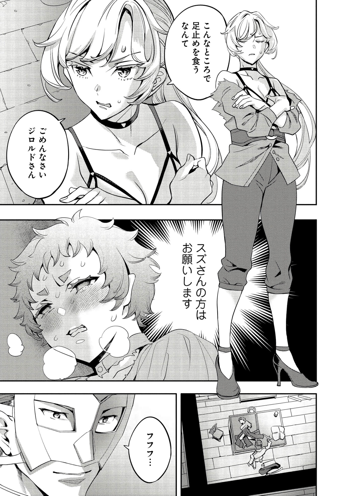 第 135 页