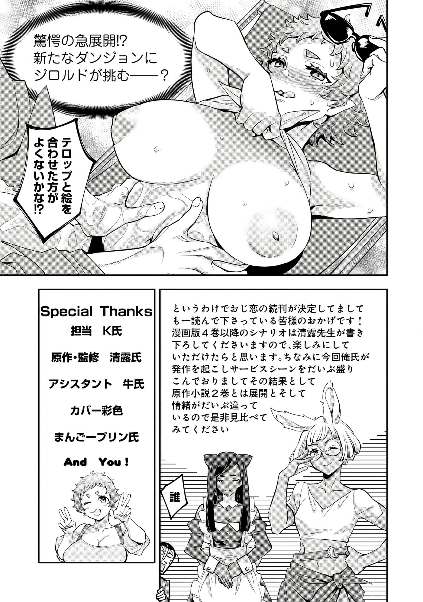 第 160 页