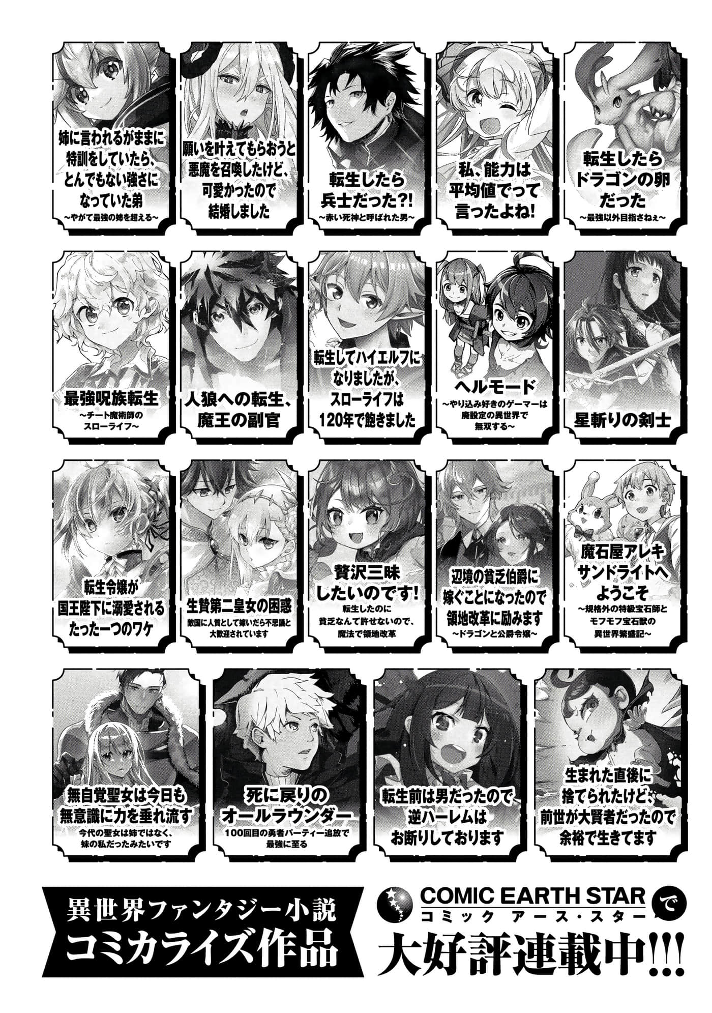 第 161 页
