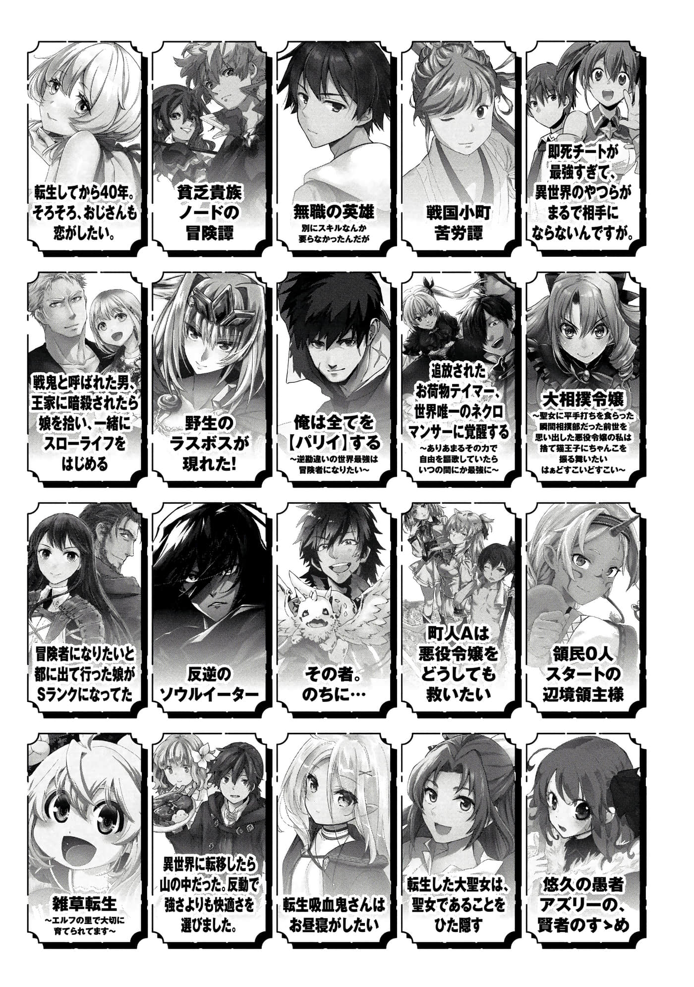 第 162 页