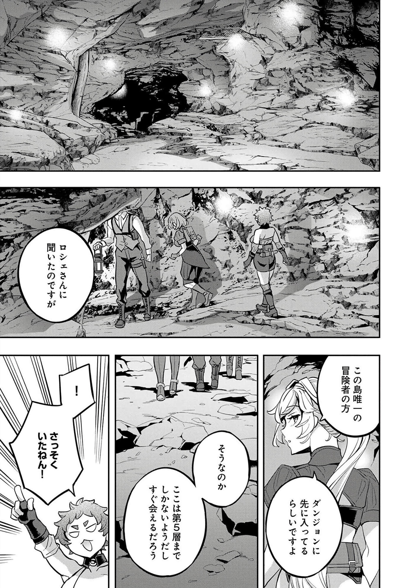 第 92 页