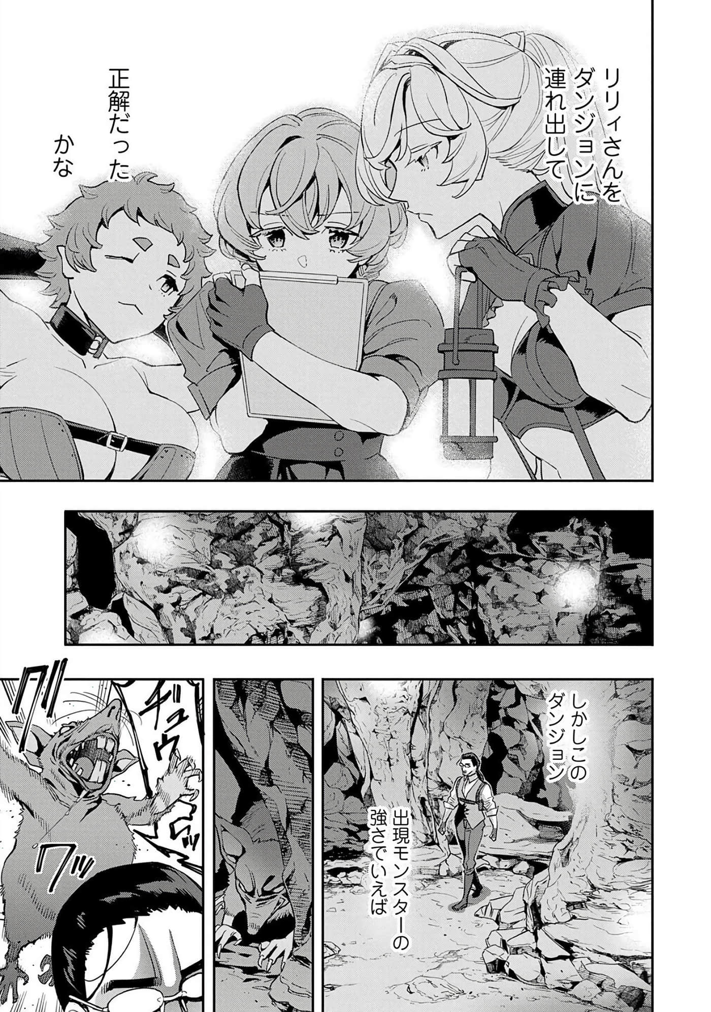 第 106 页