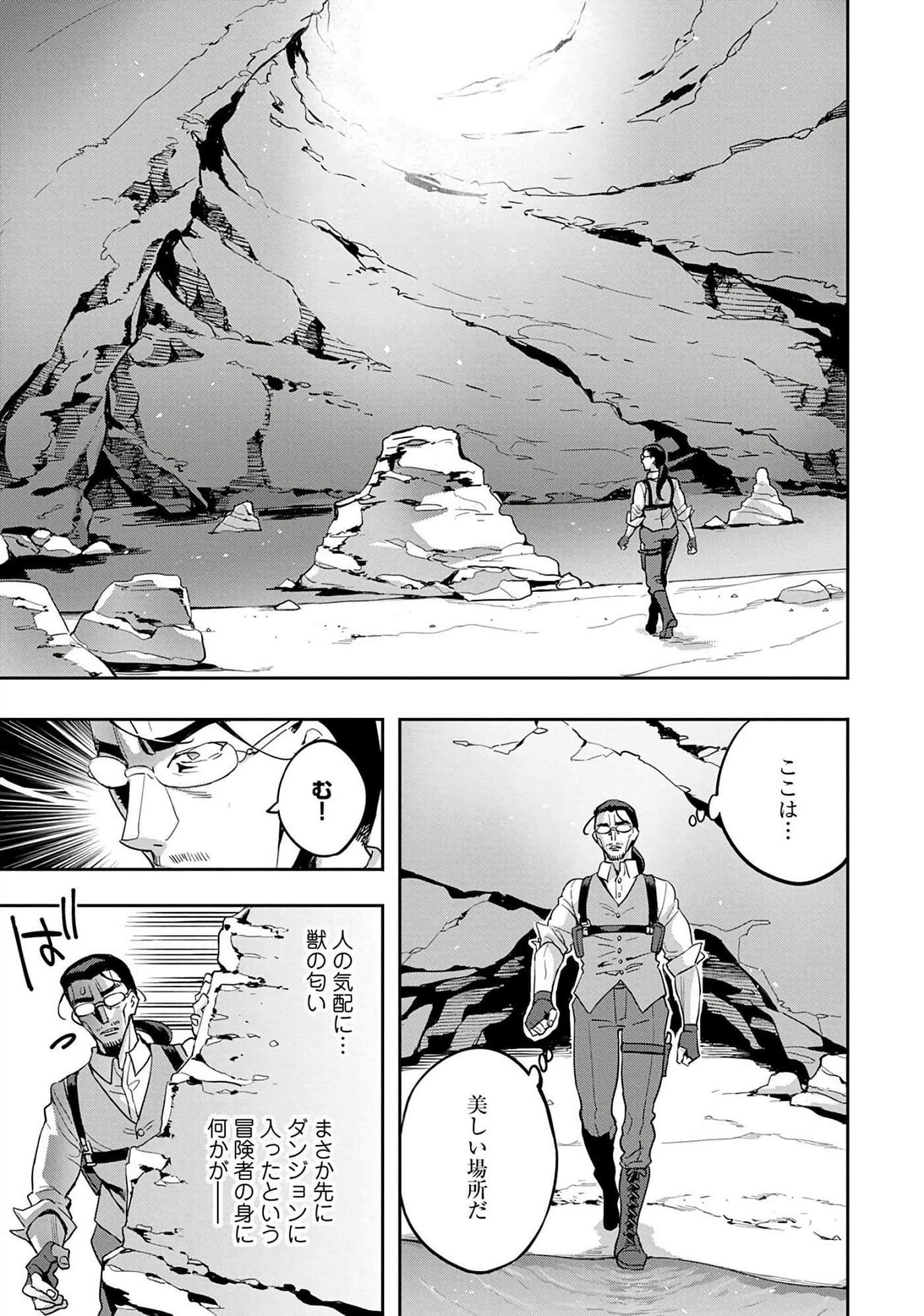 第 108 页