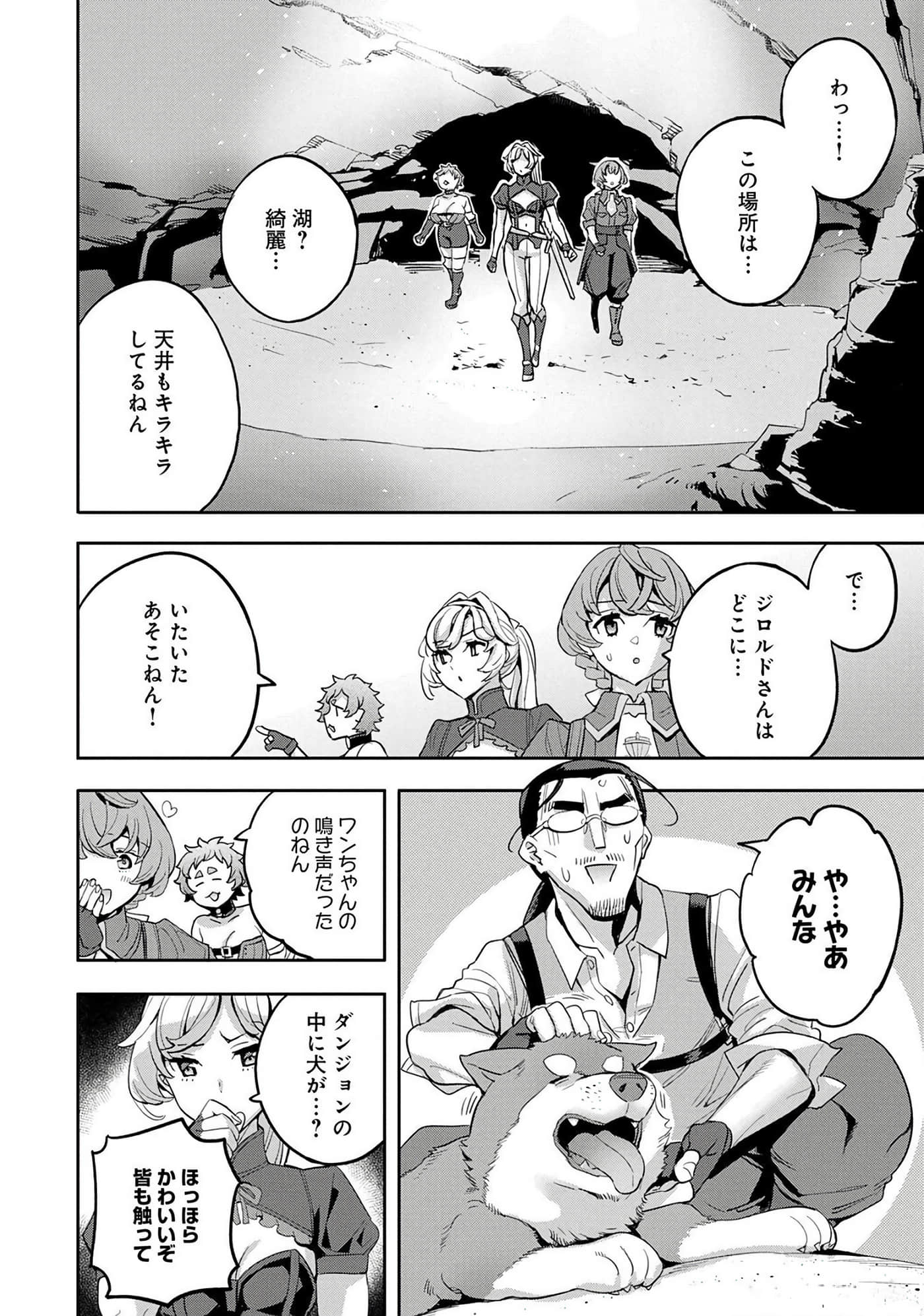 第 115 页