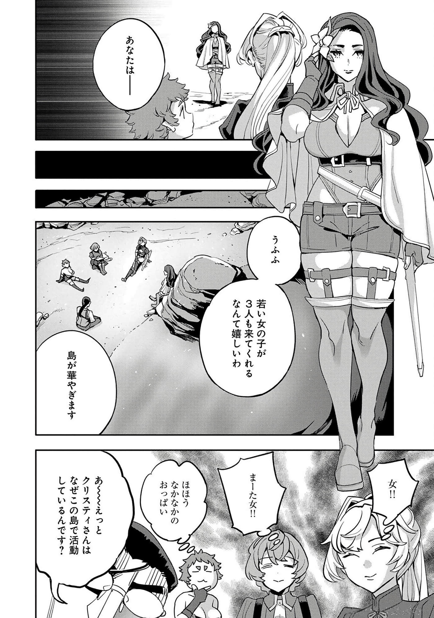 第 117 页