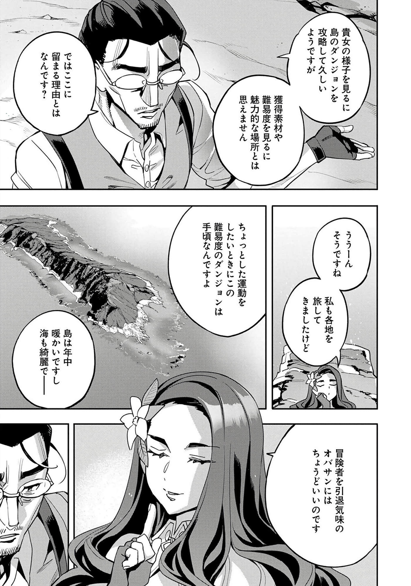 第 118 页