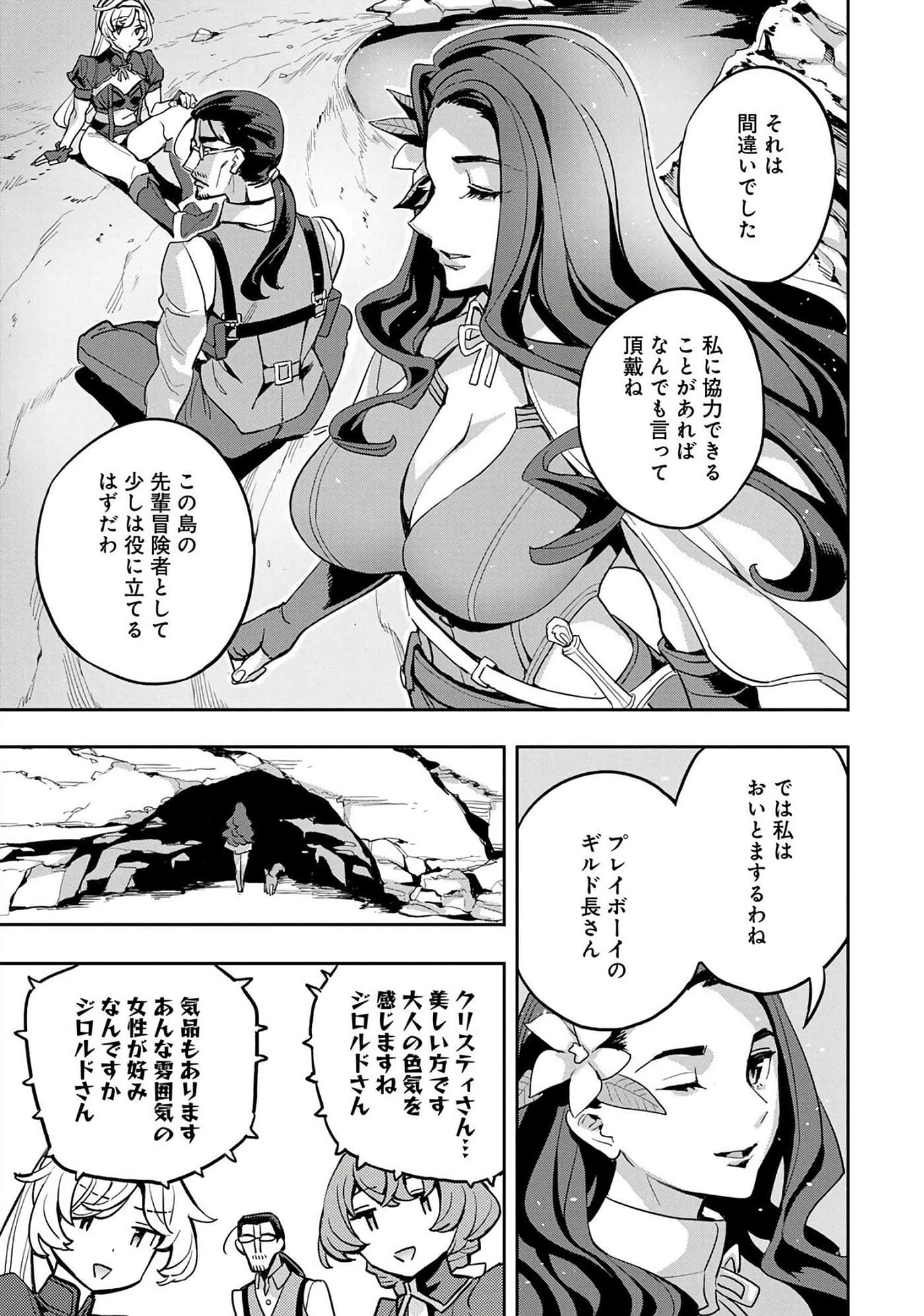第 120 页