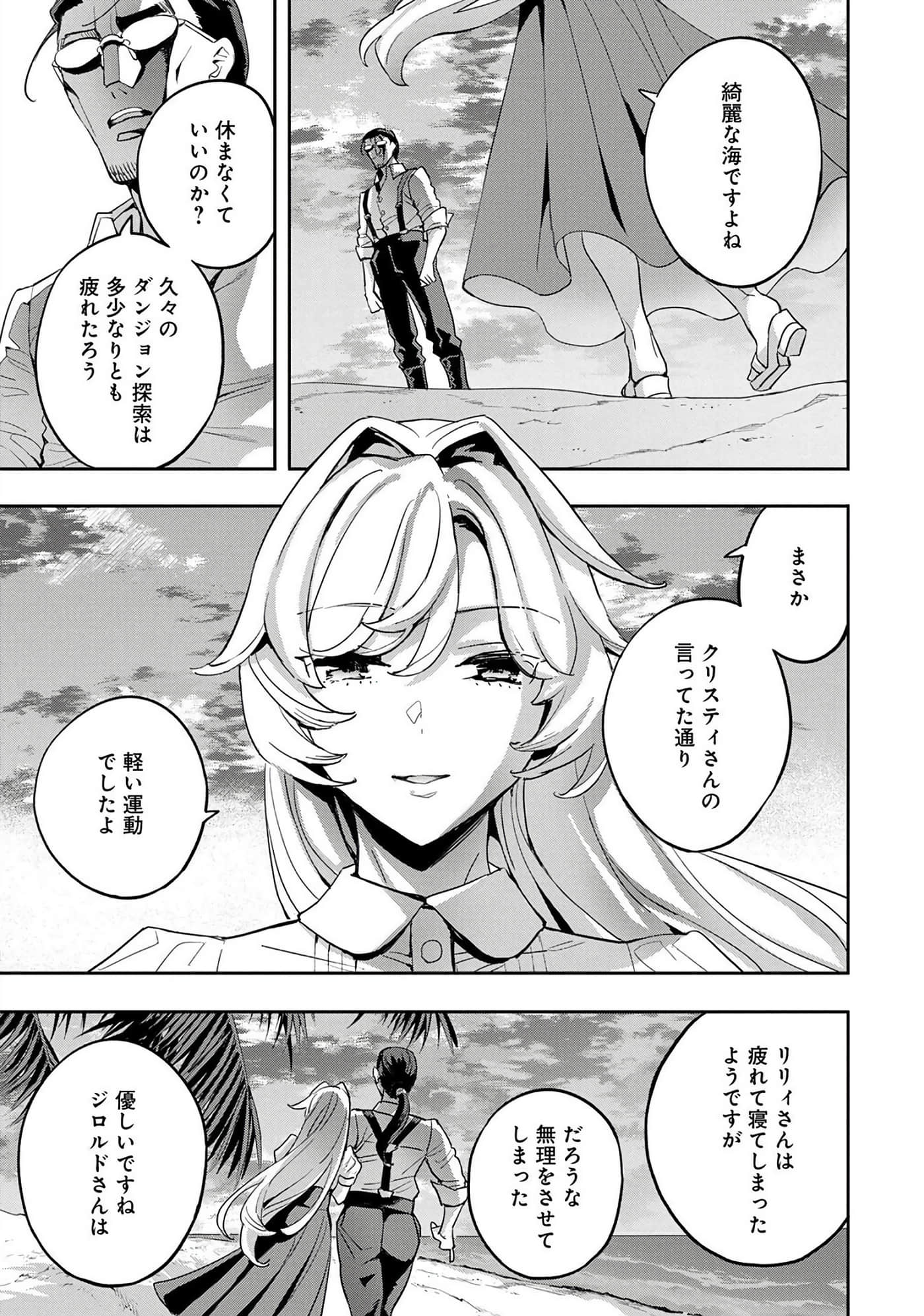 第 122 页