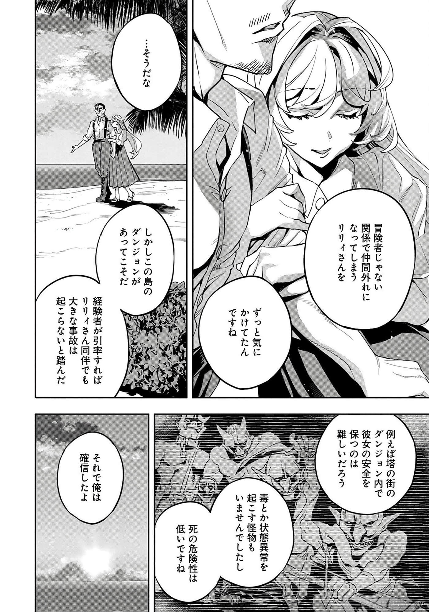 第 123 页