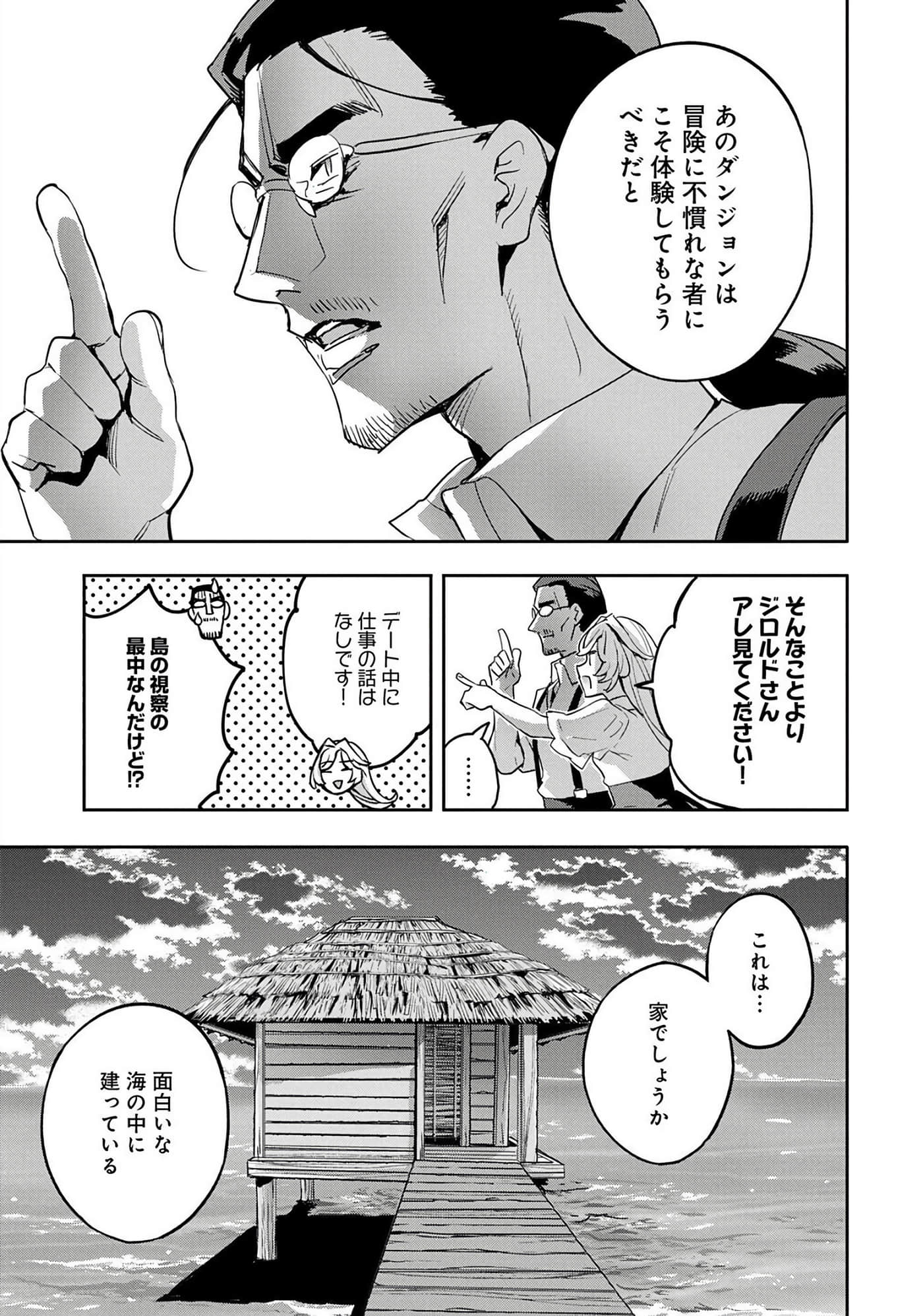 第 124 页