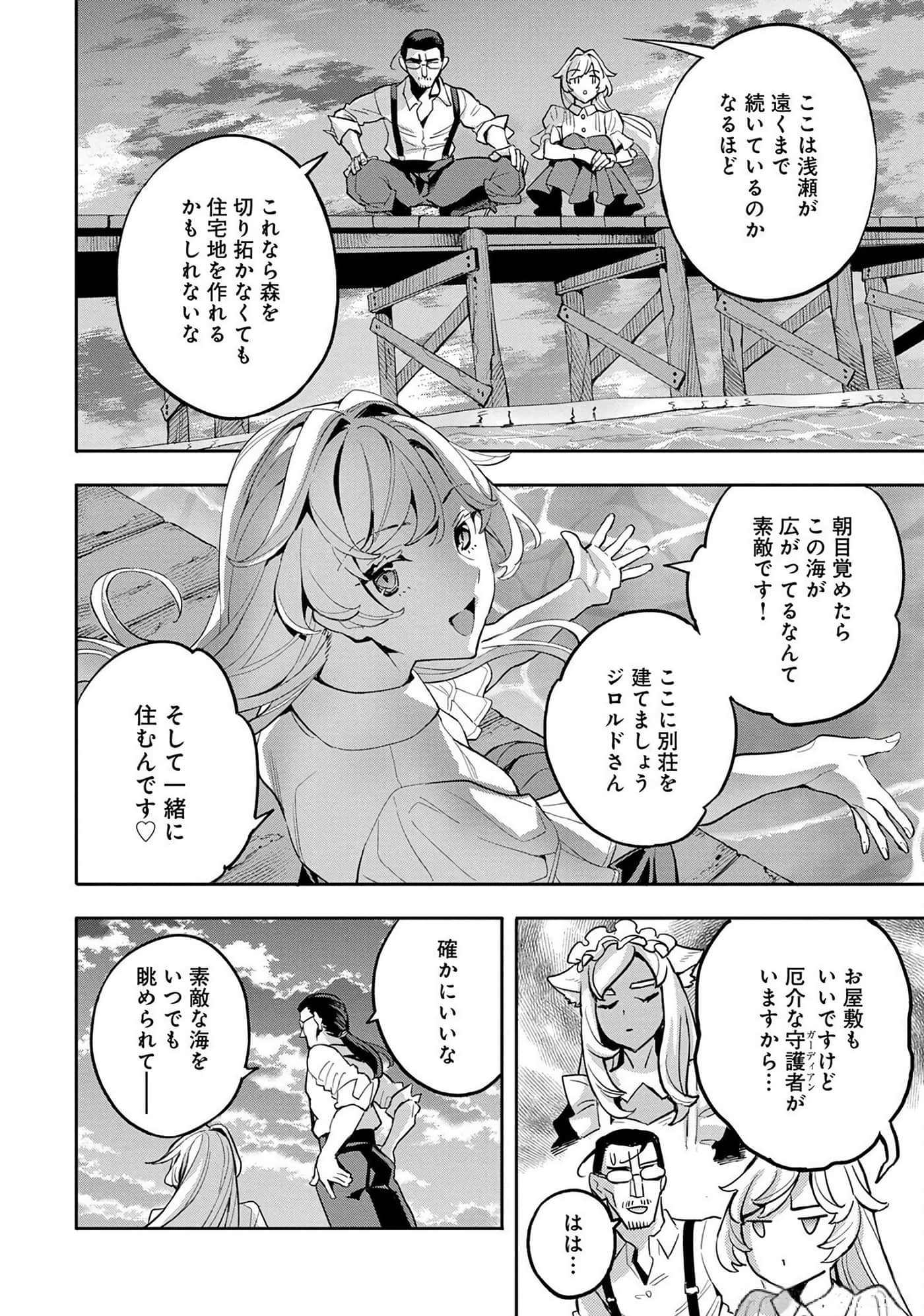 第 125 页