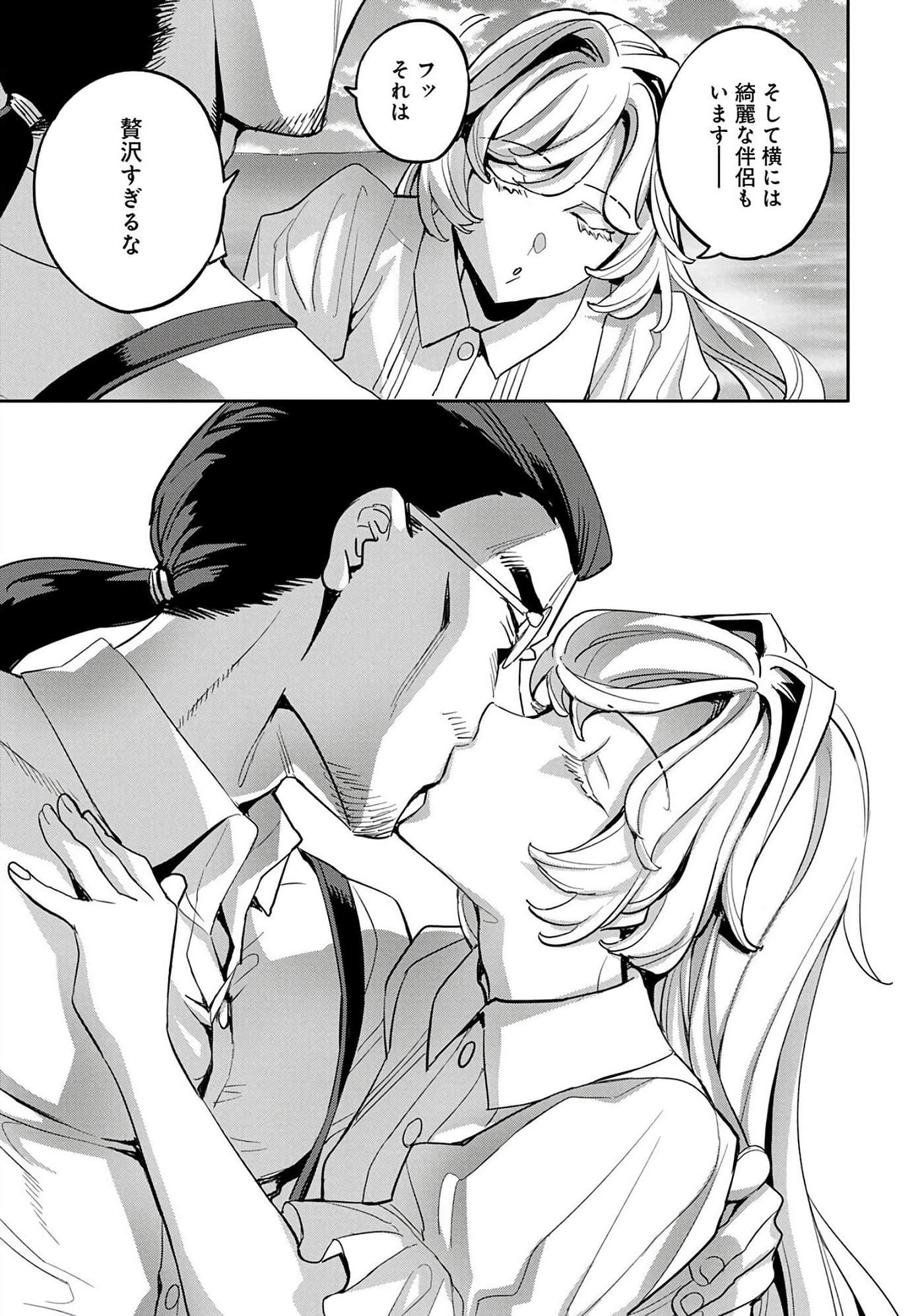 第 126 页