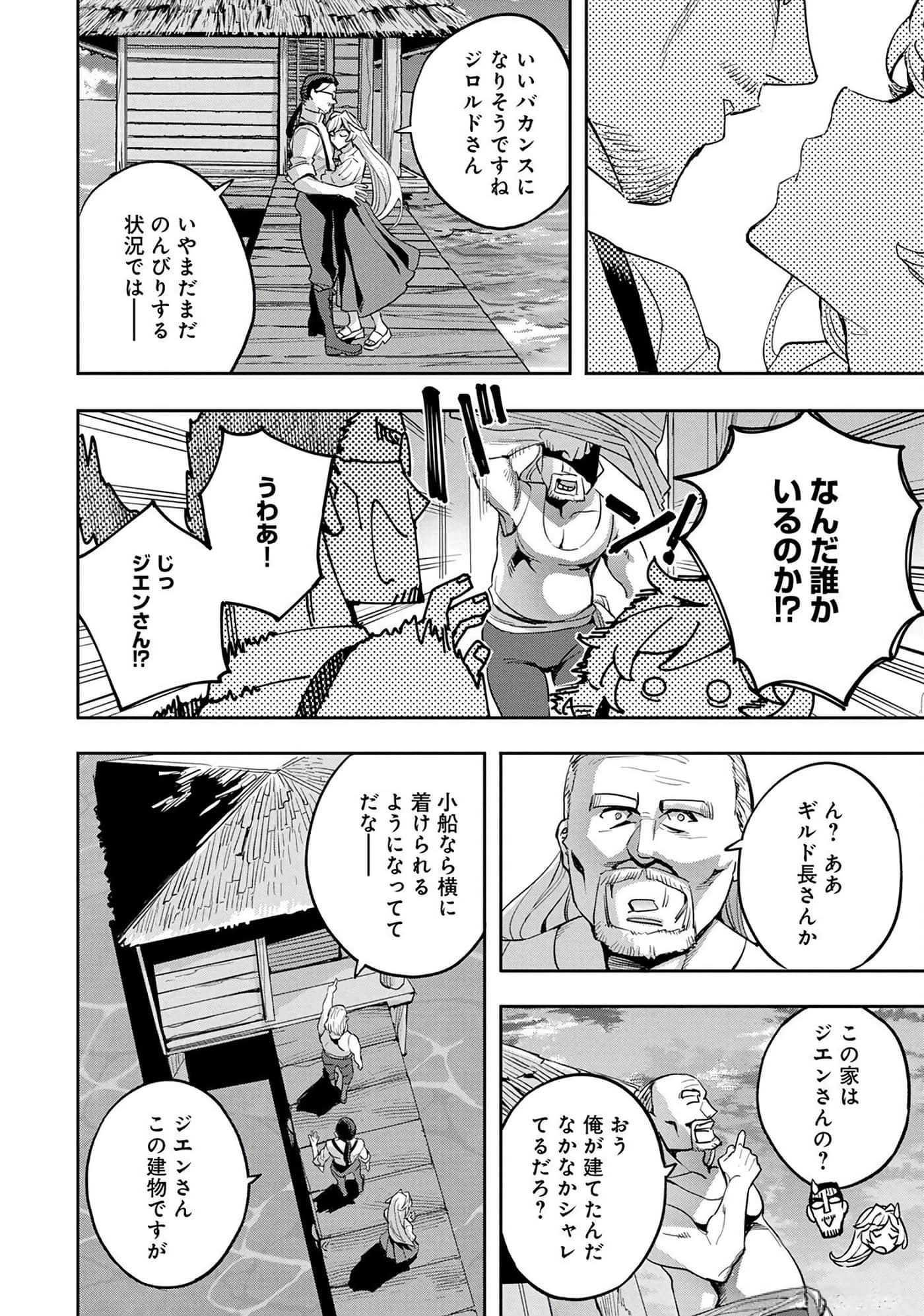 第 127 页