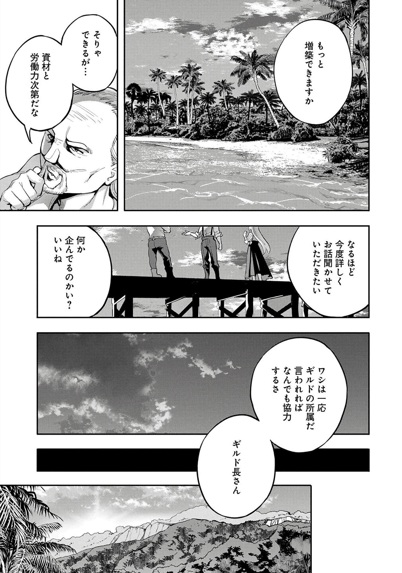 第 128 页