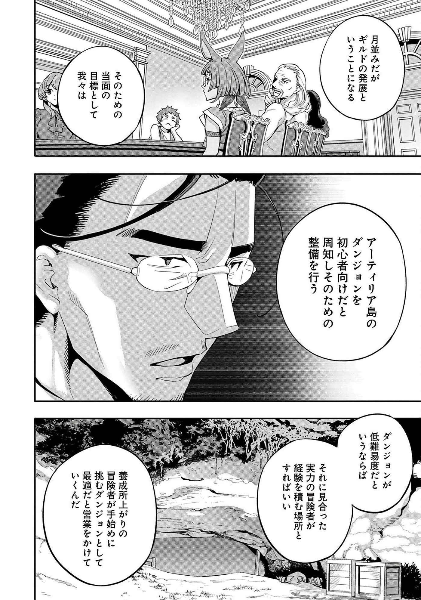 第 131 页