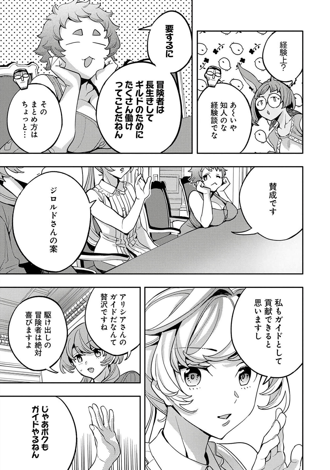 第 134 页