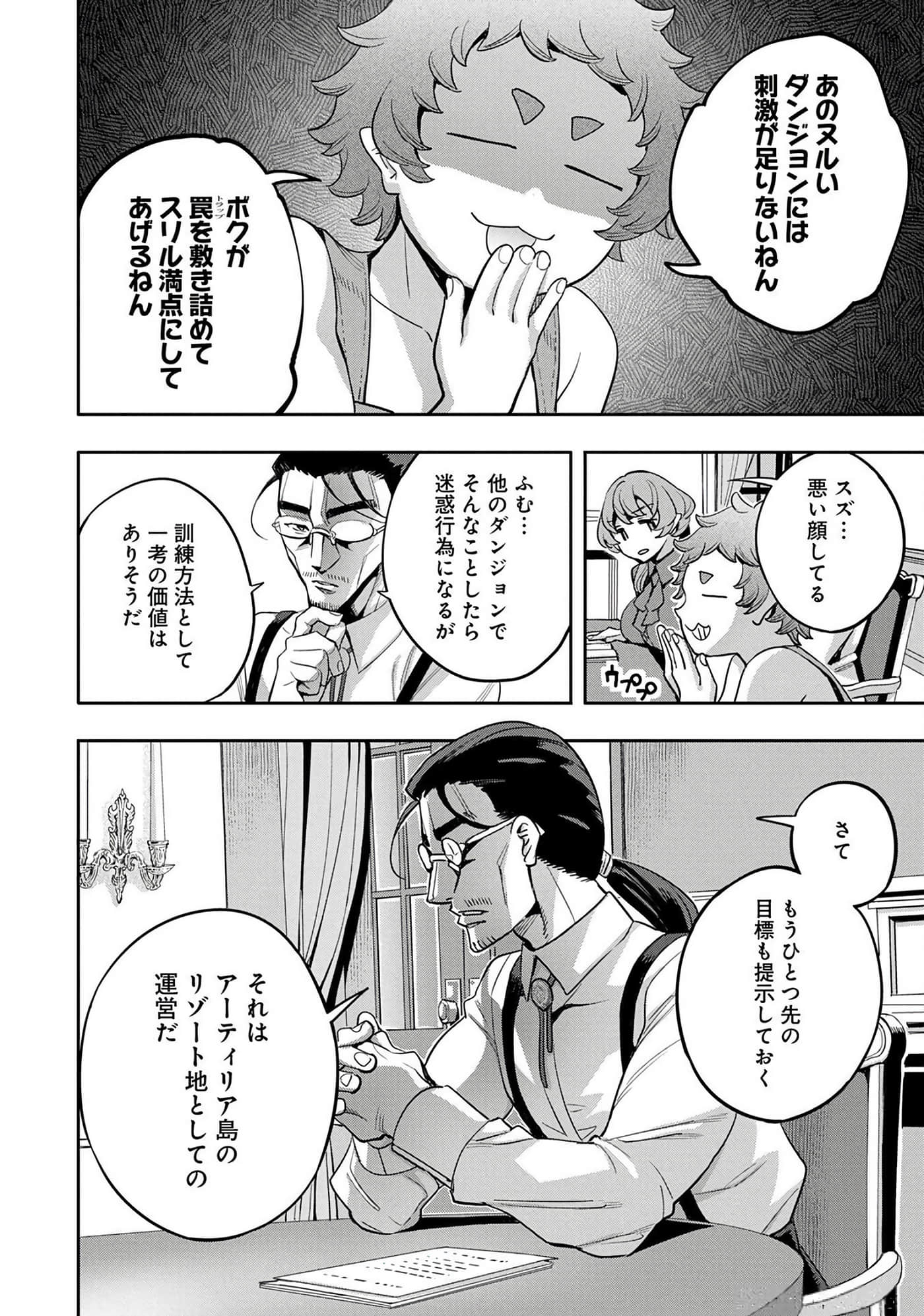 第 135 页