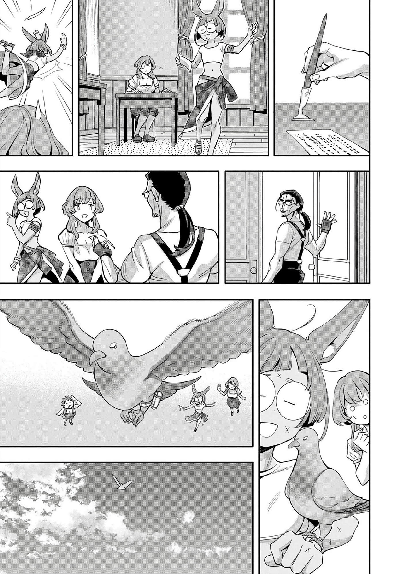 第 148 页