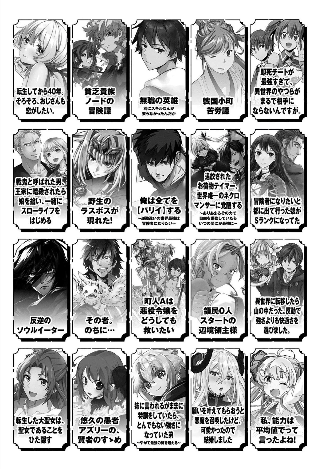 第 174 页