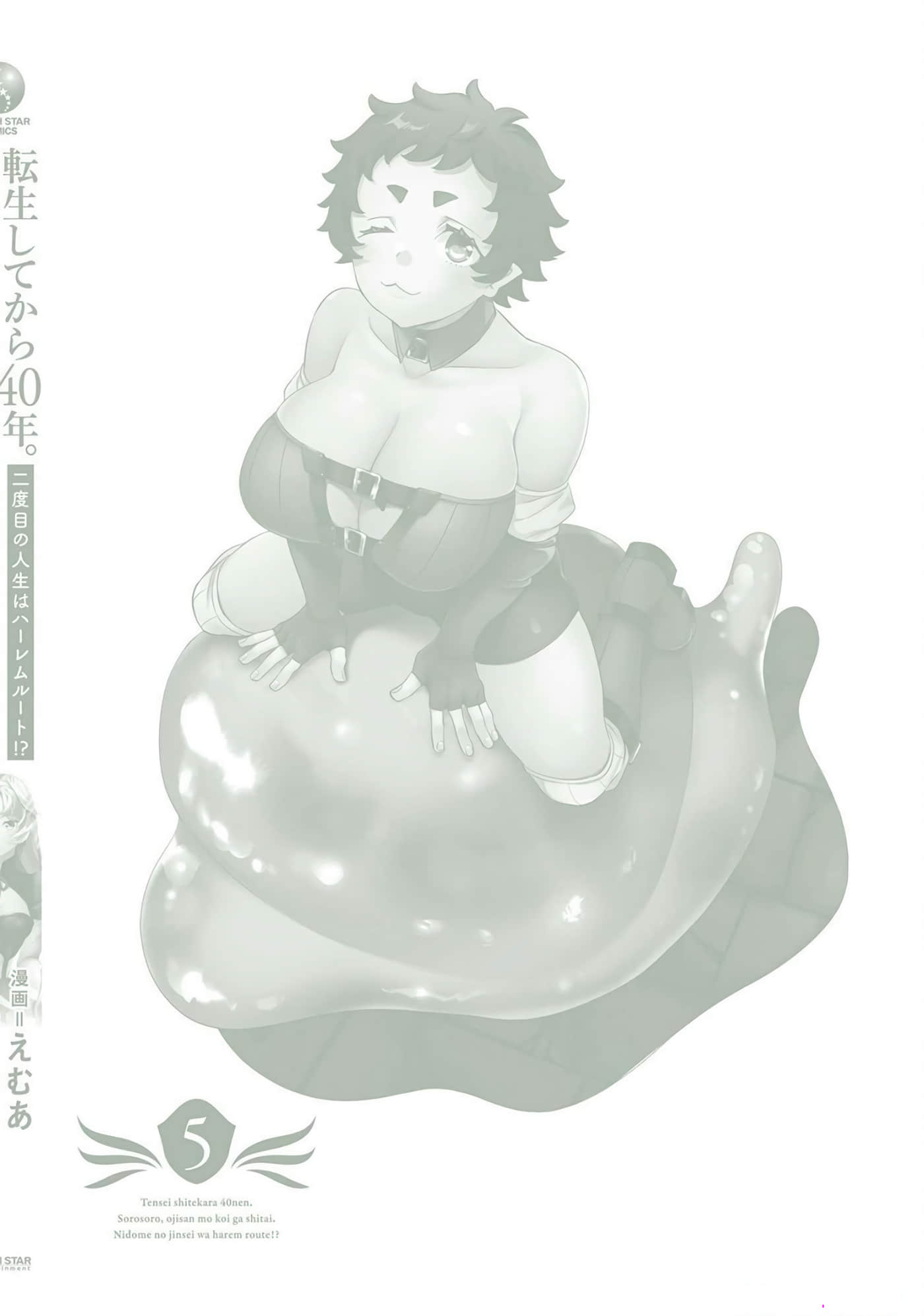 第 177 页