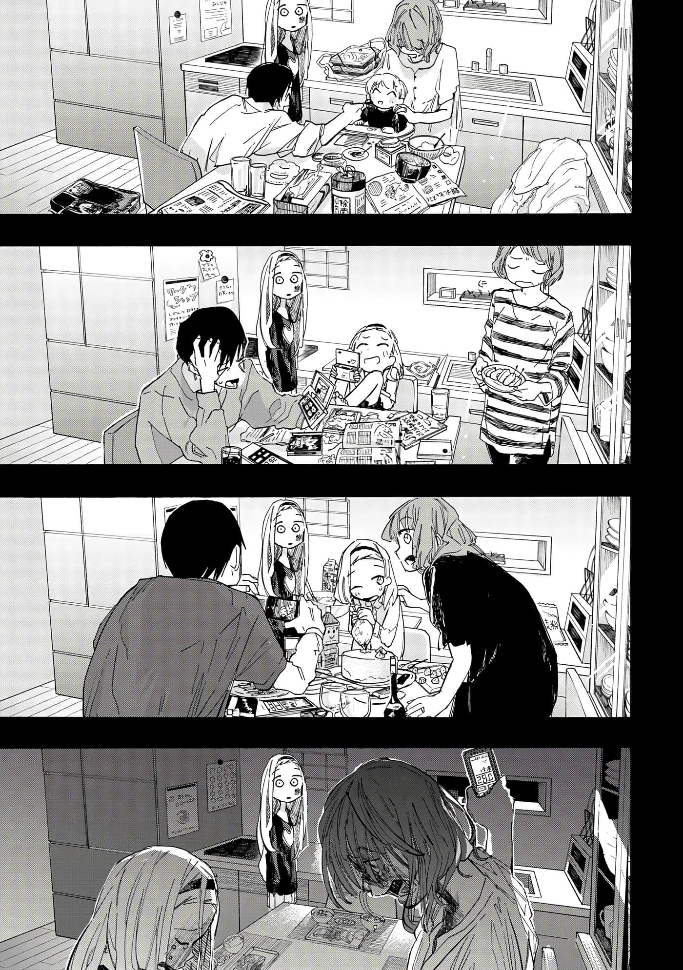 Page 210