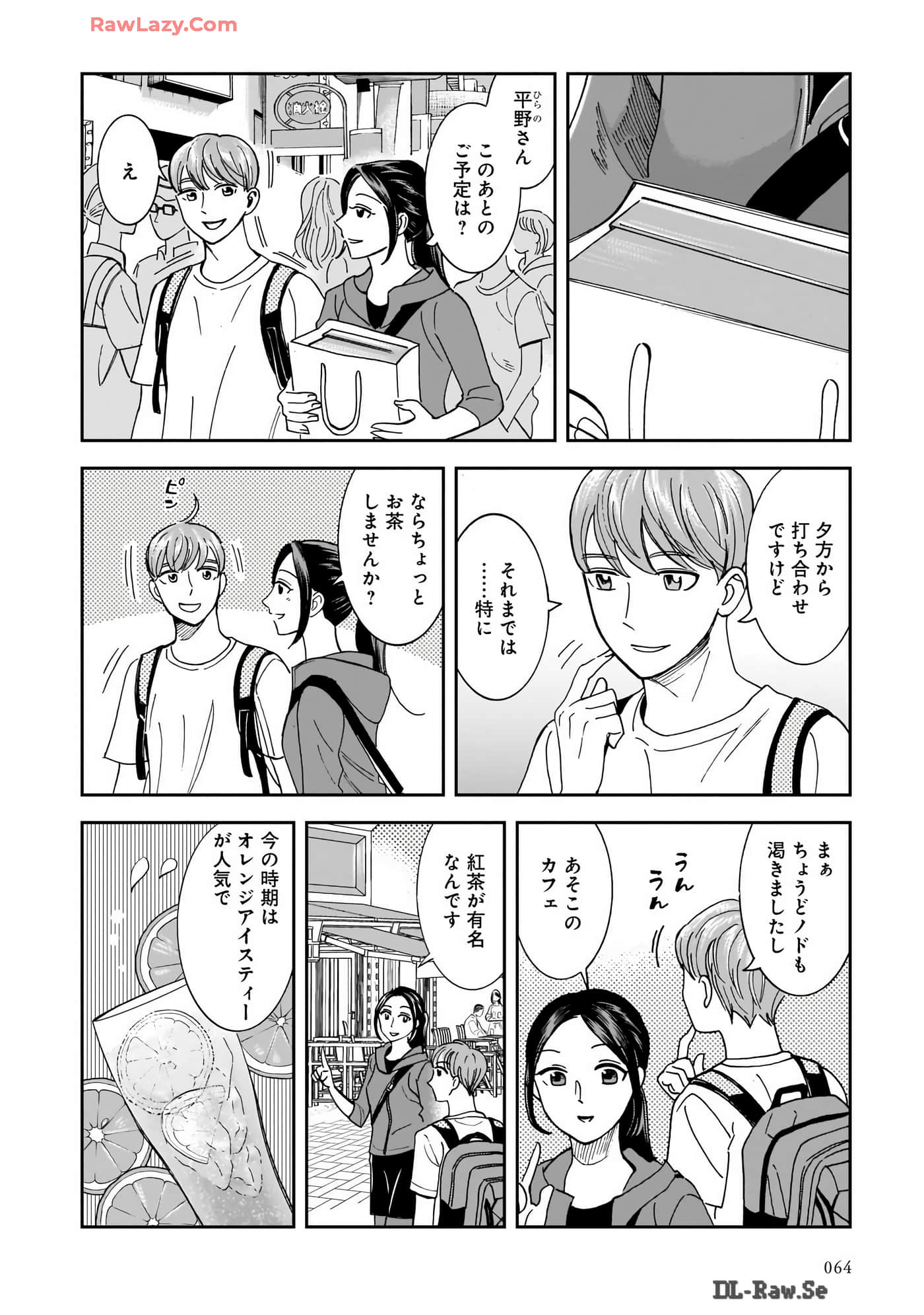 Page 66