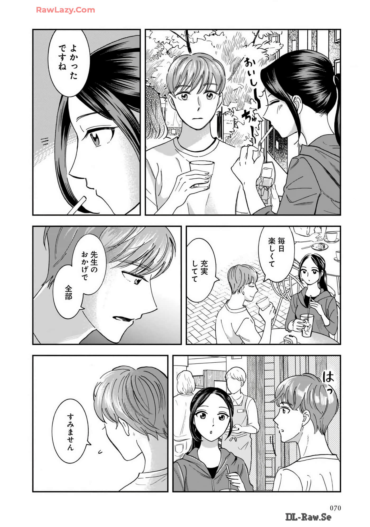 Page 72