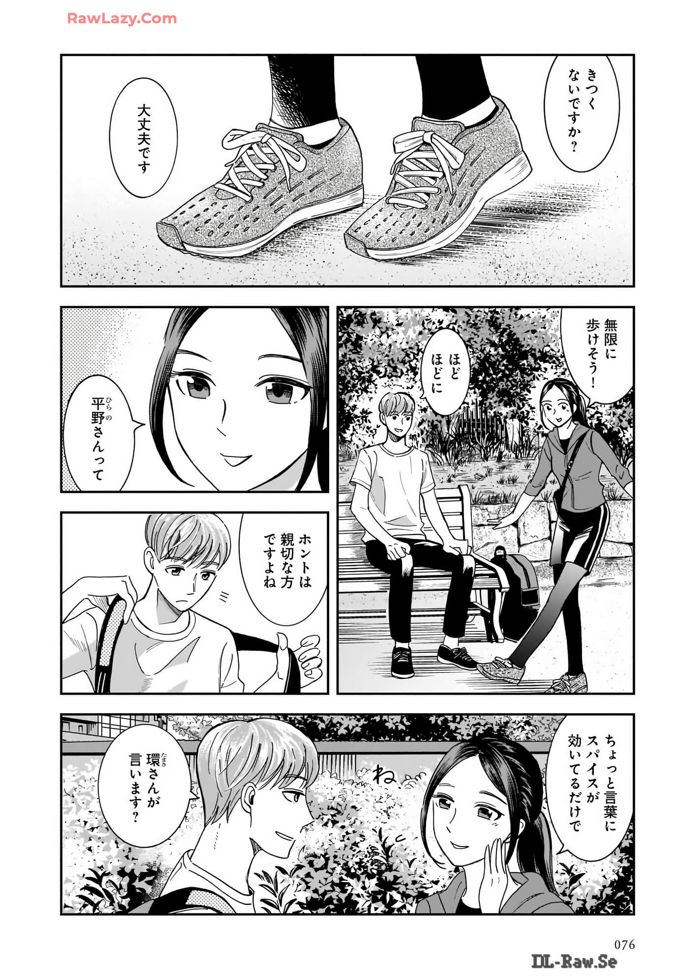 Page 78