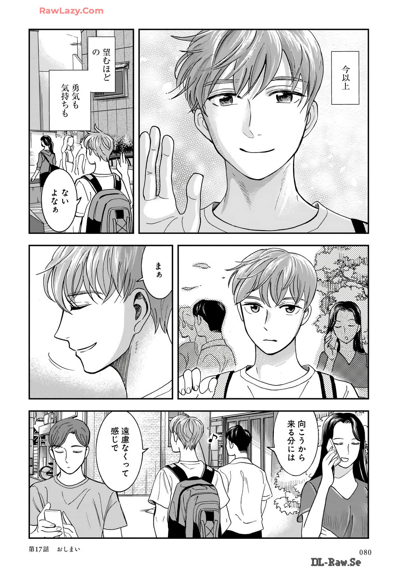 Page 82