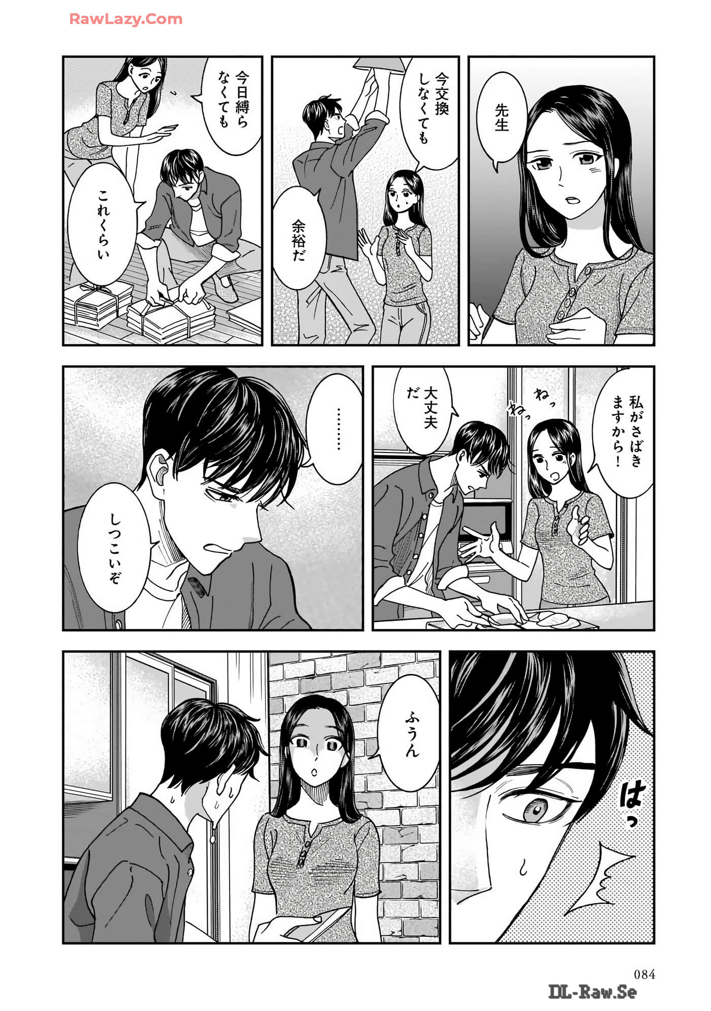 Page 86