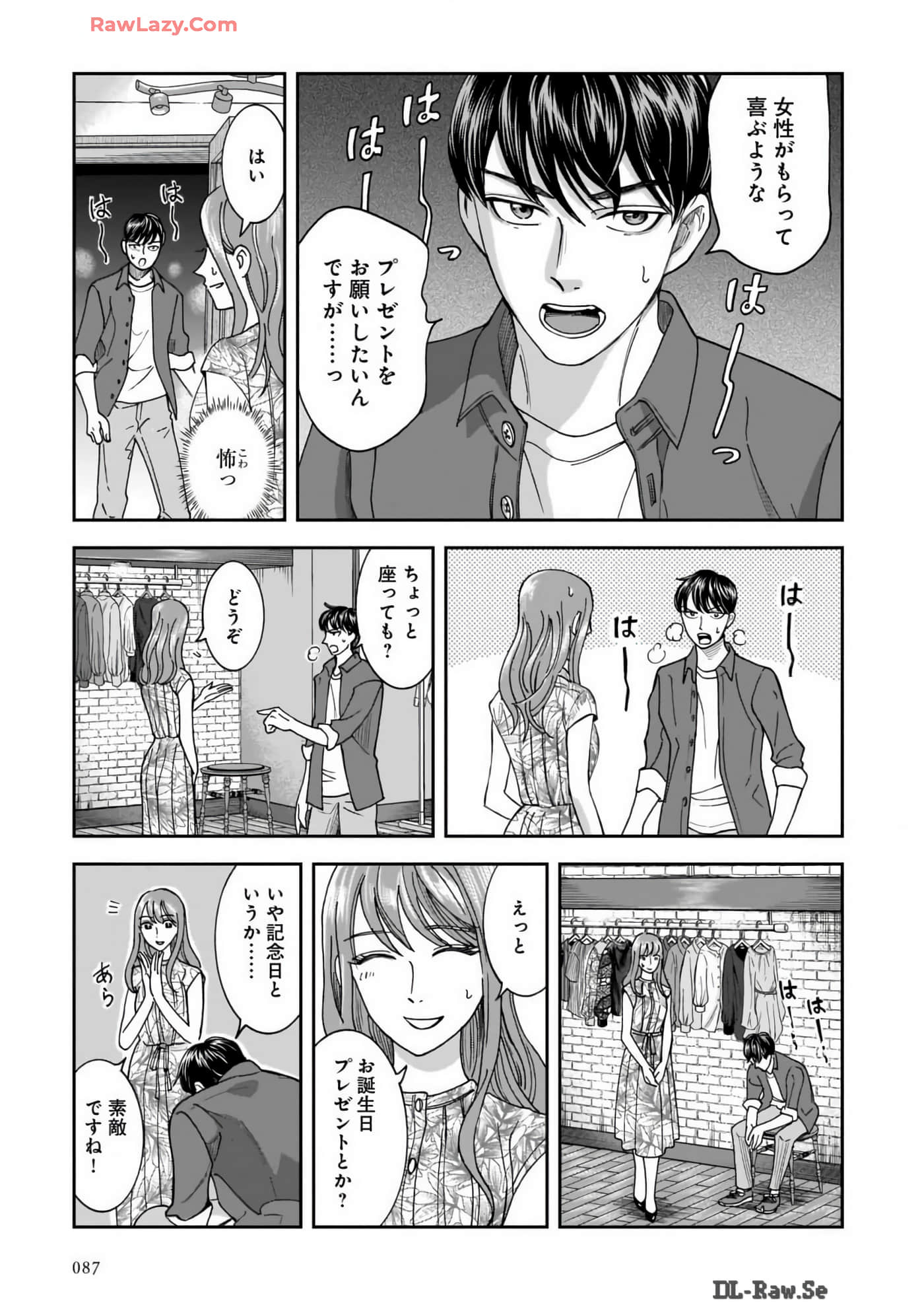 Page 89