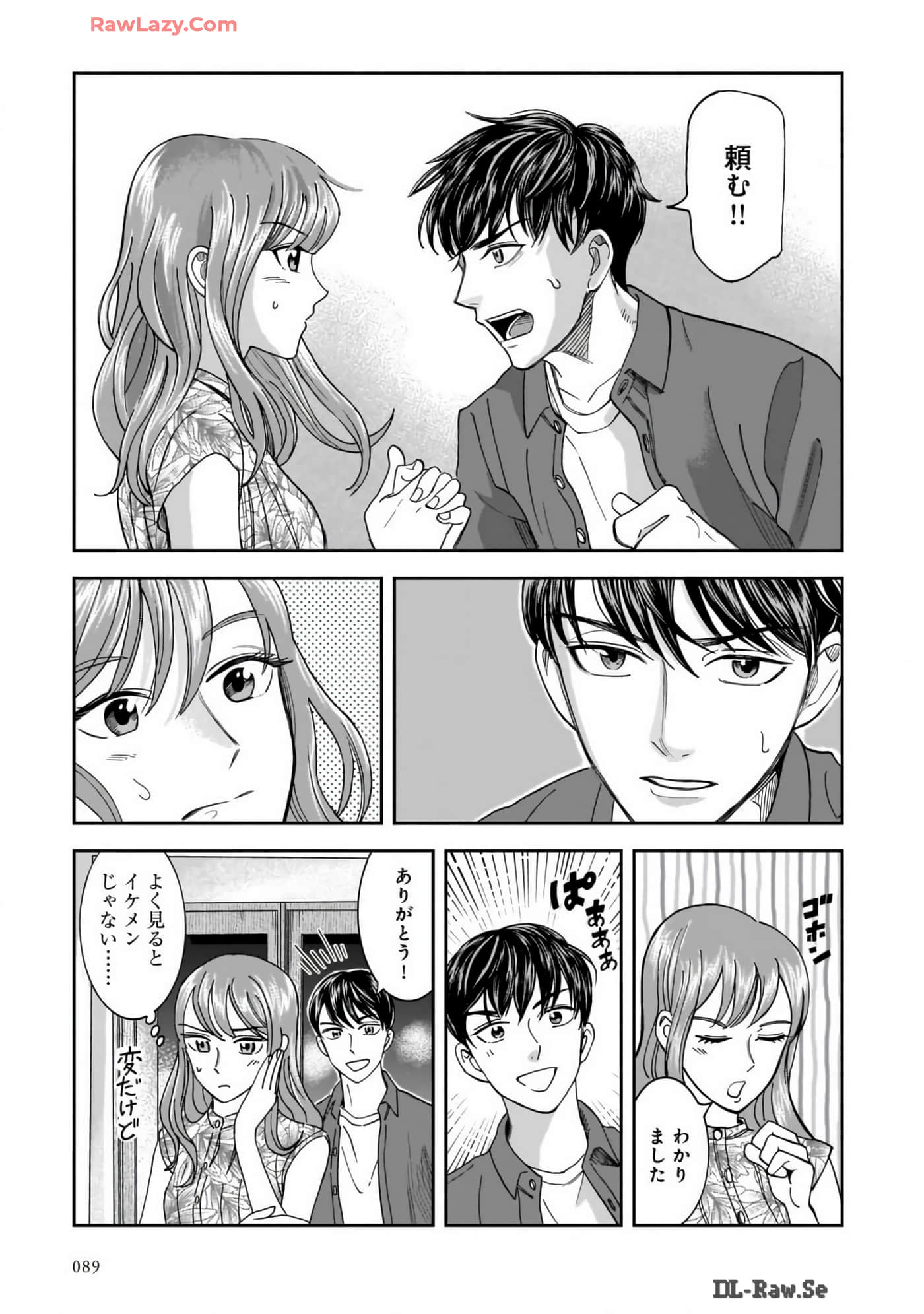 Page 91