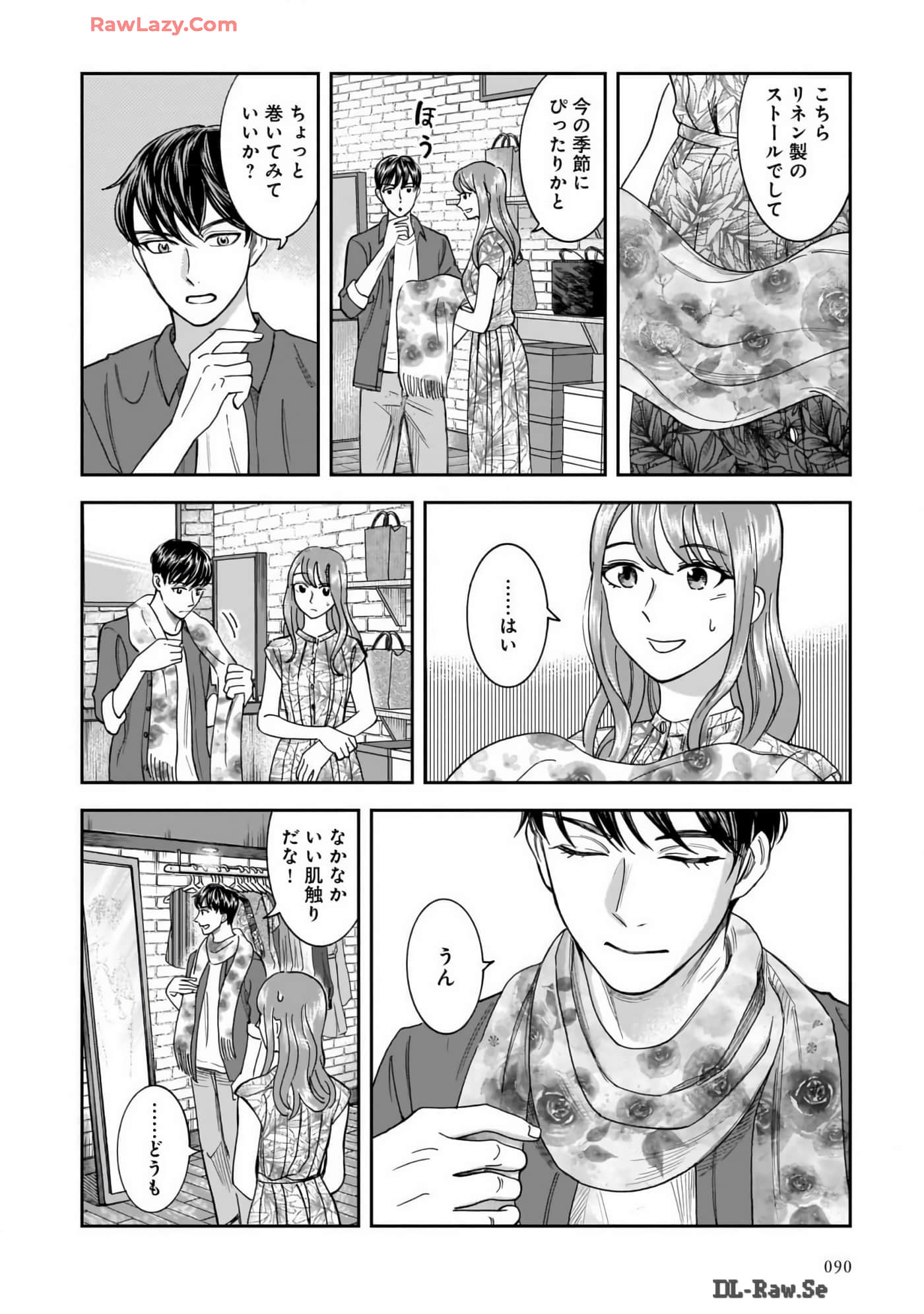 Page 92