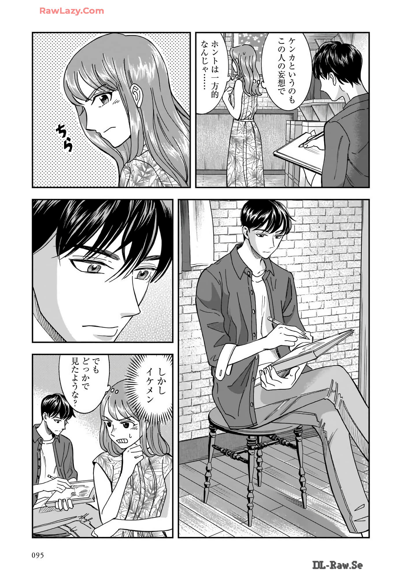 Page 97