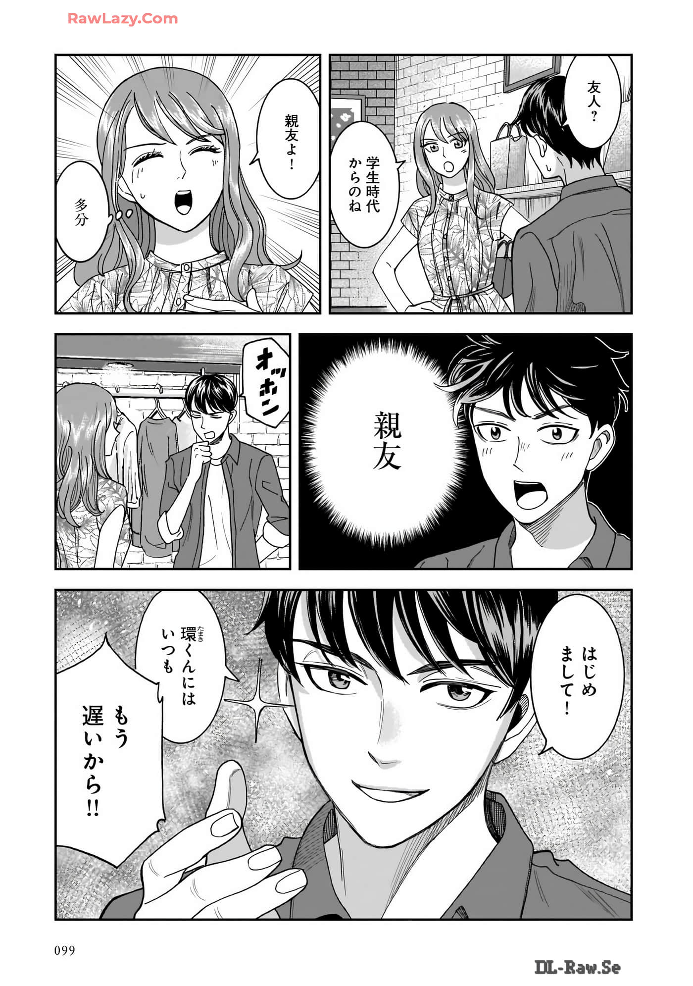 Page 101