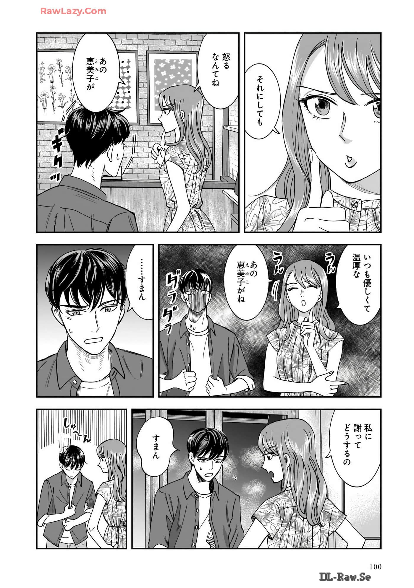 Page 102